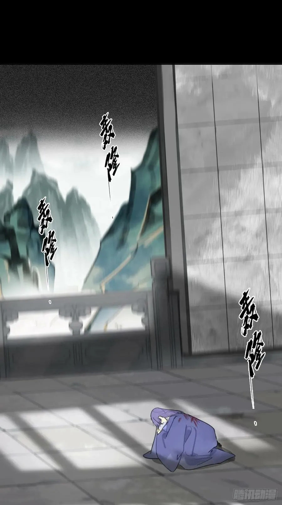 第243页
