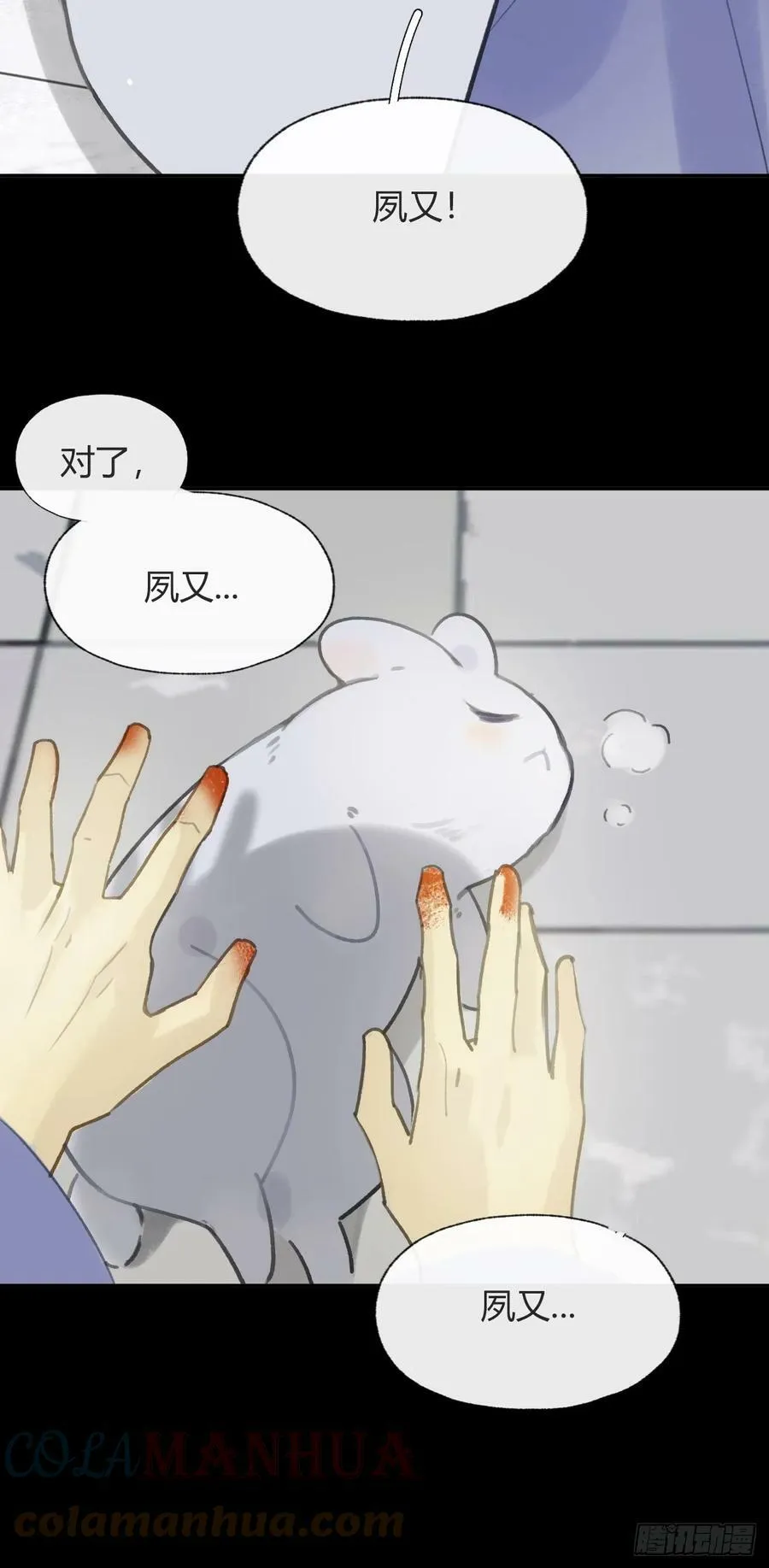 第276页