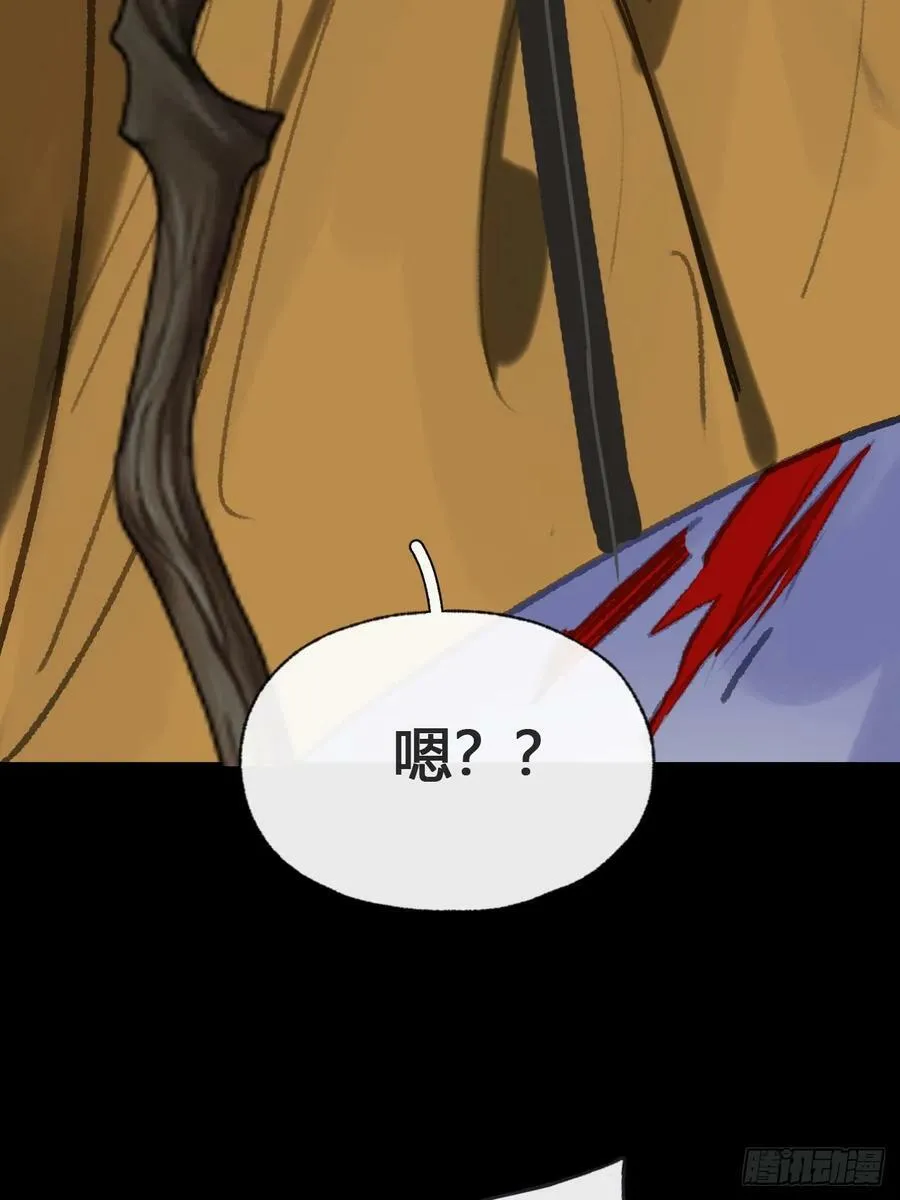 第234页