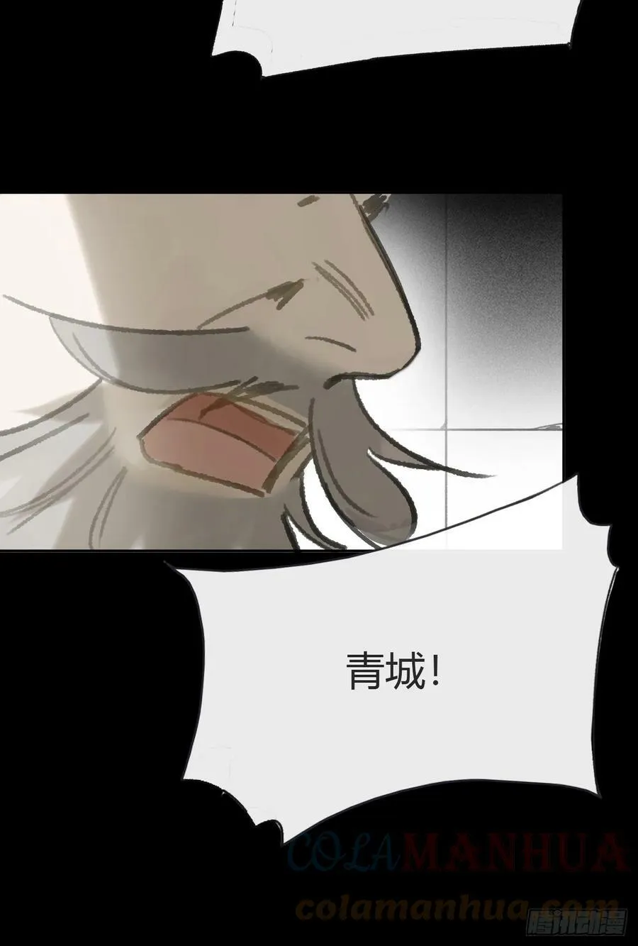 第240页