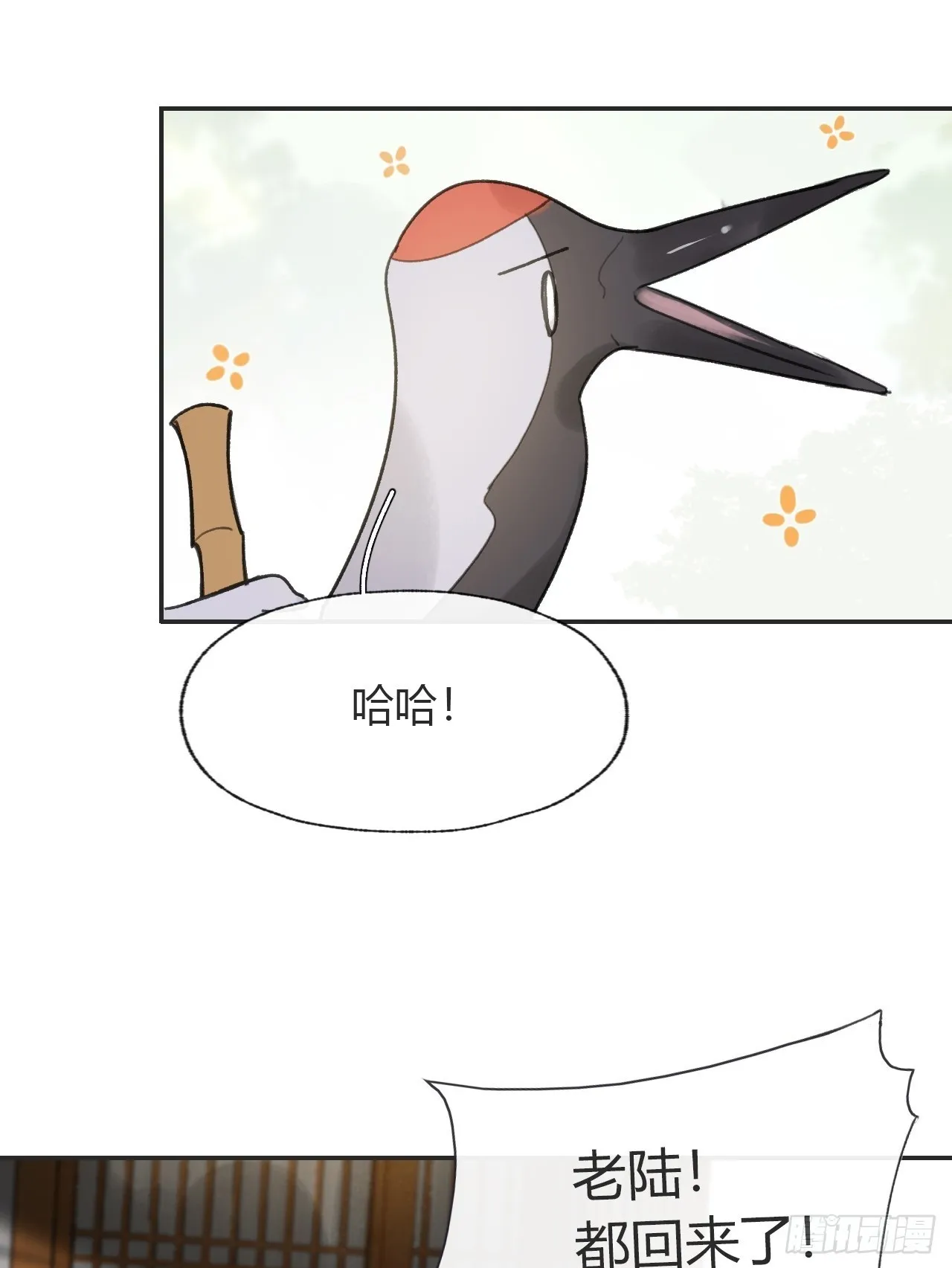 第147页
