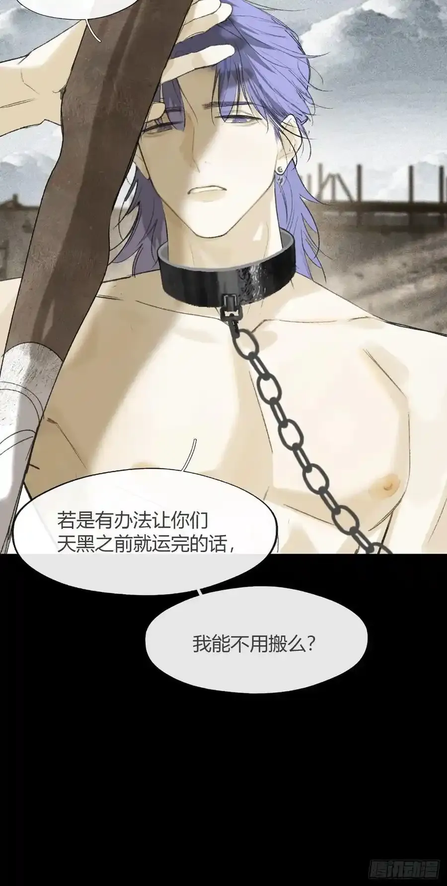 第168页