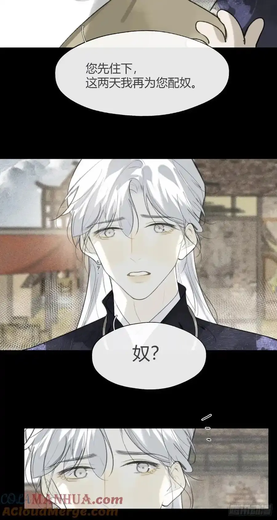第117页