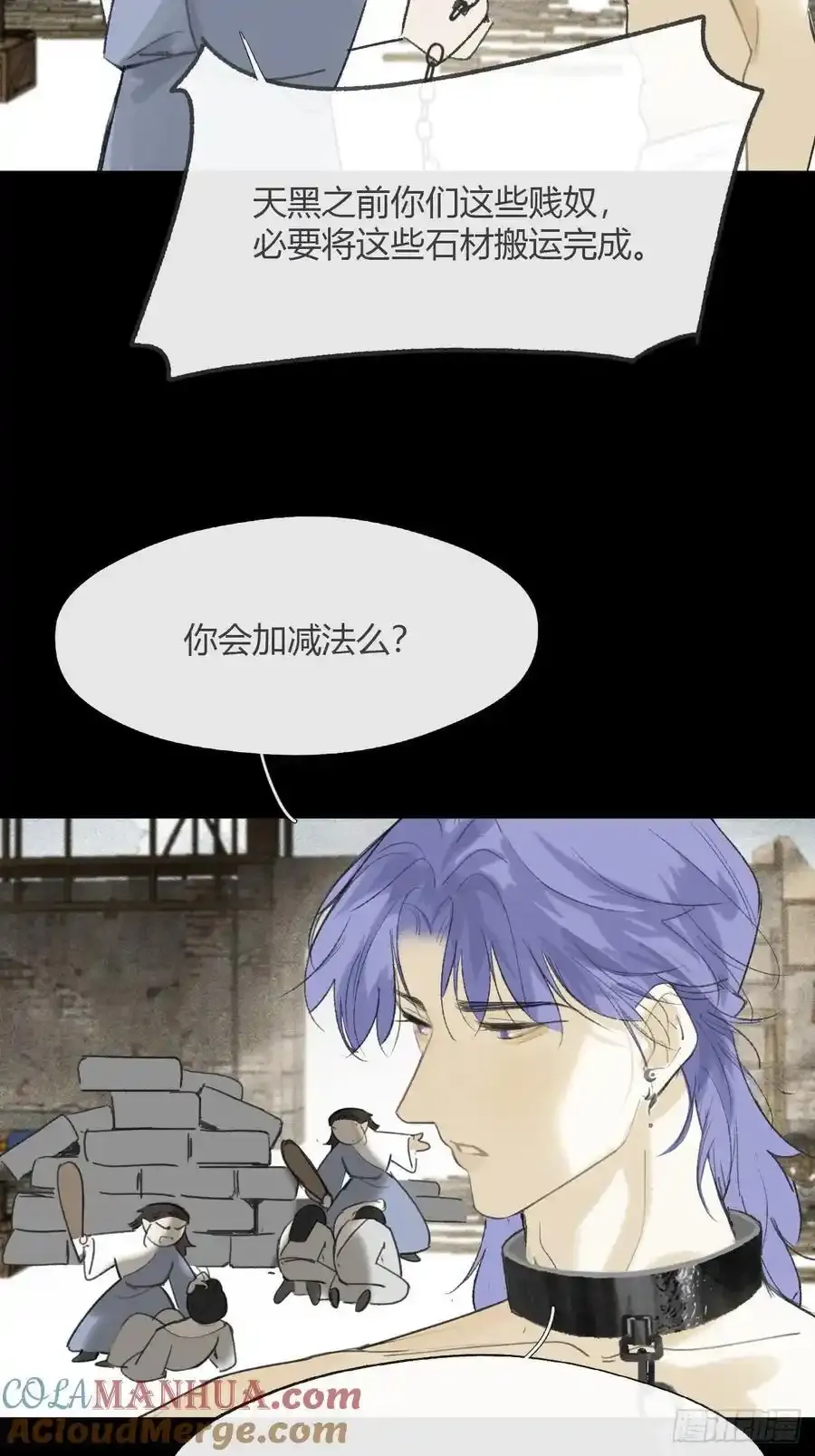 第162页
