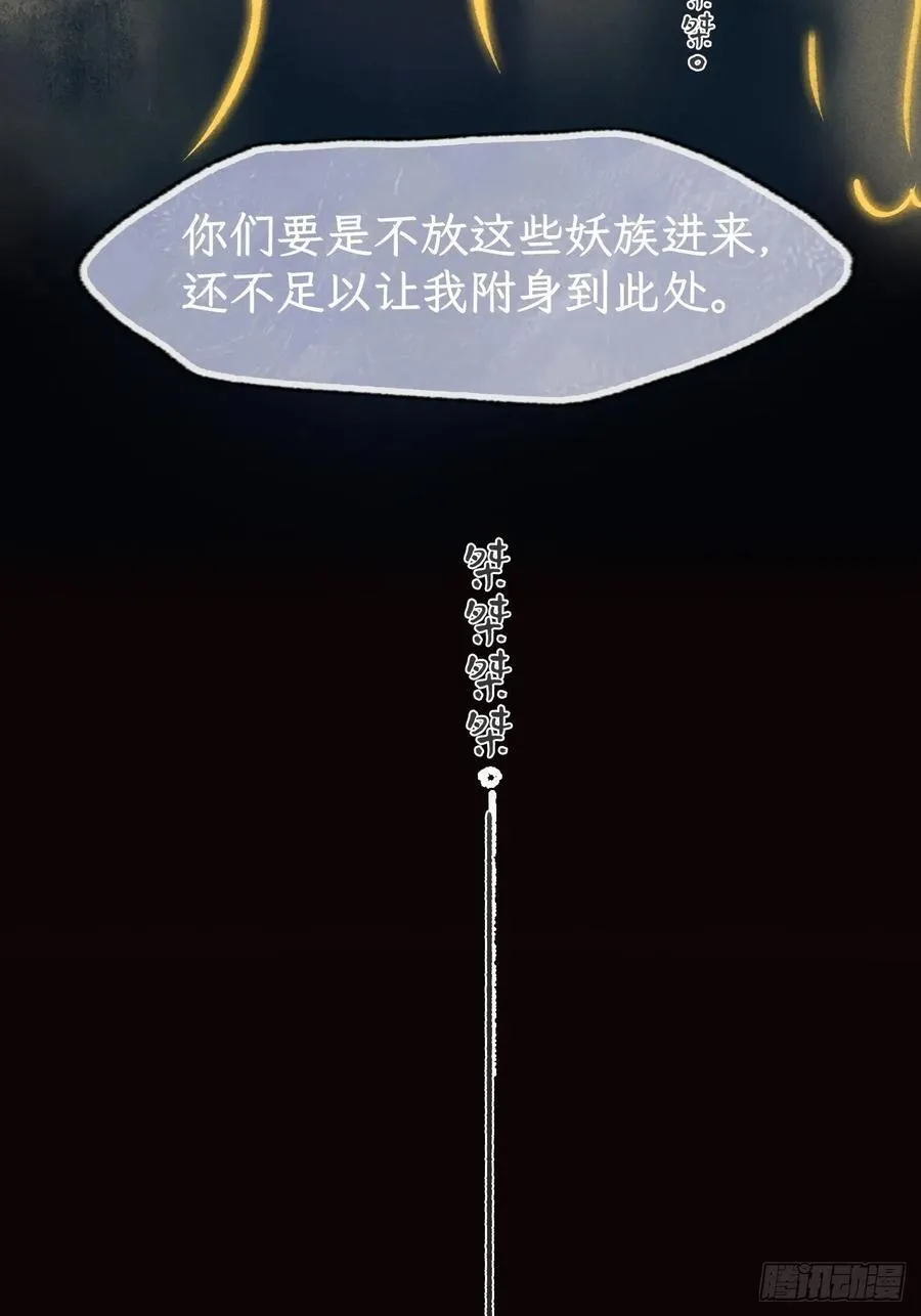 第273页