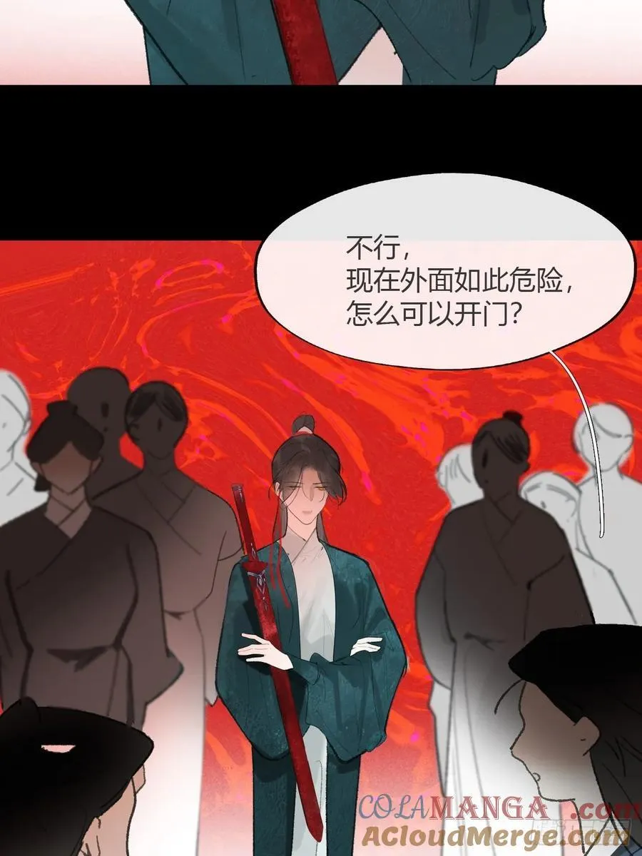 第189页
