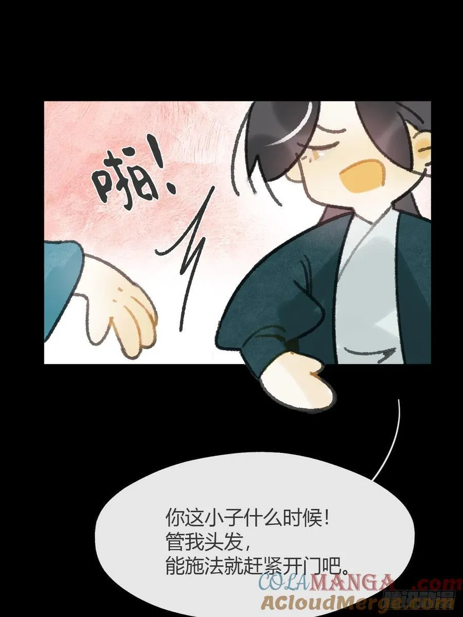 第225页