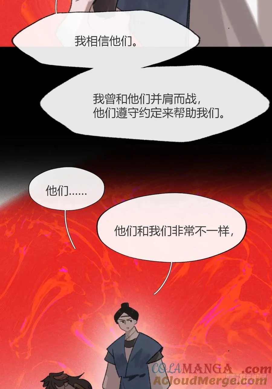 第198页