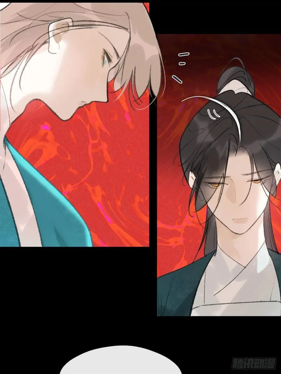 第219页