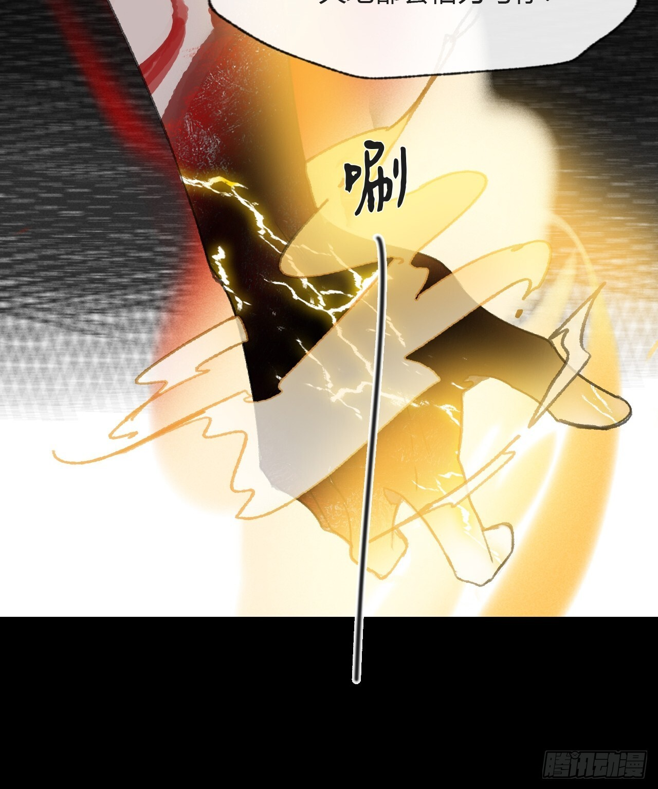 第249页