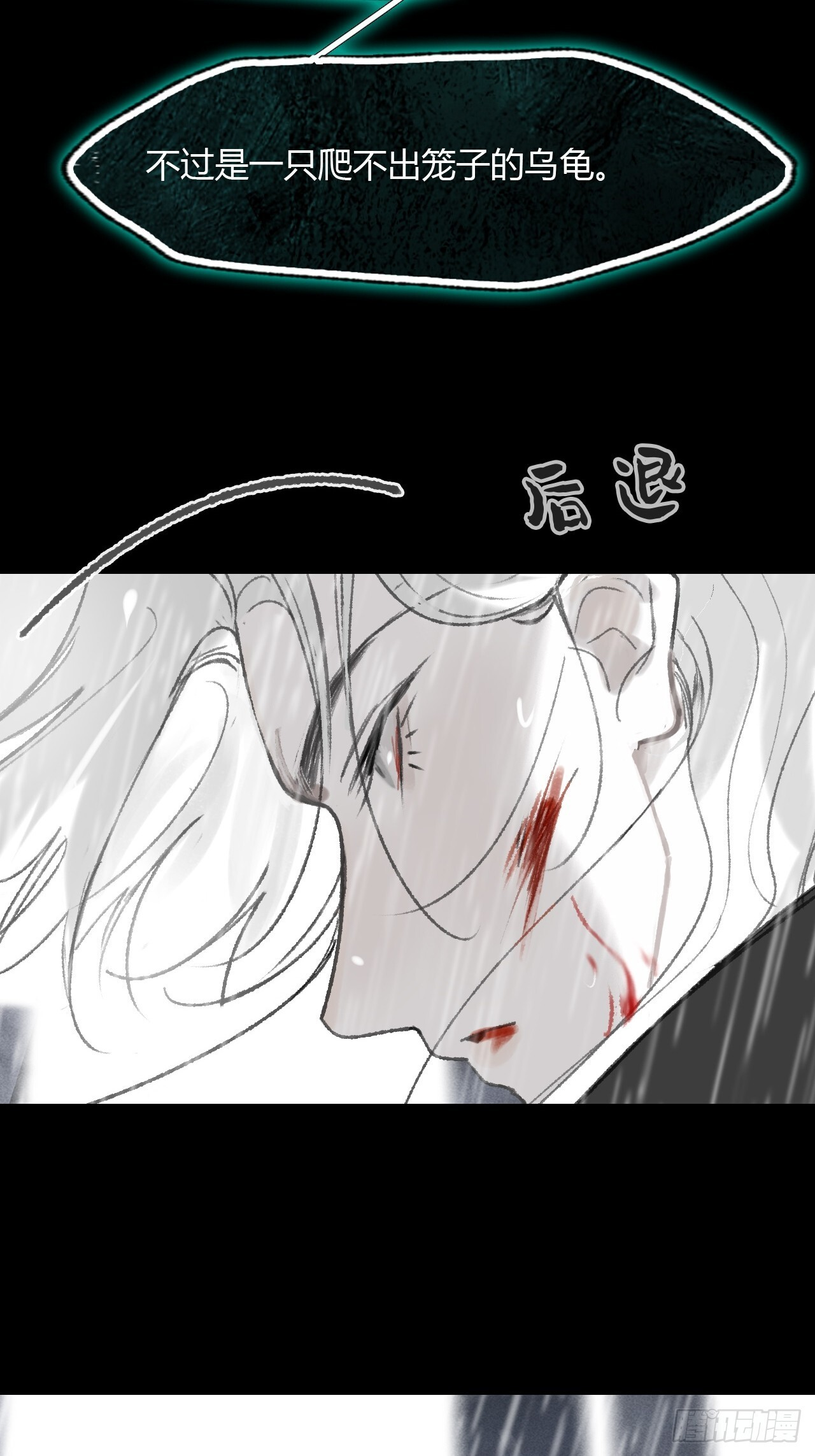 第156页