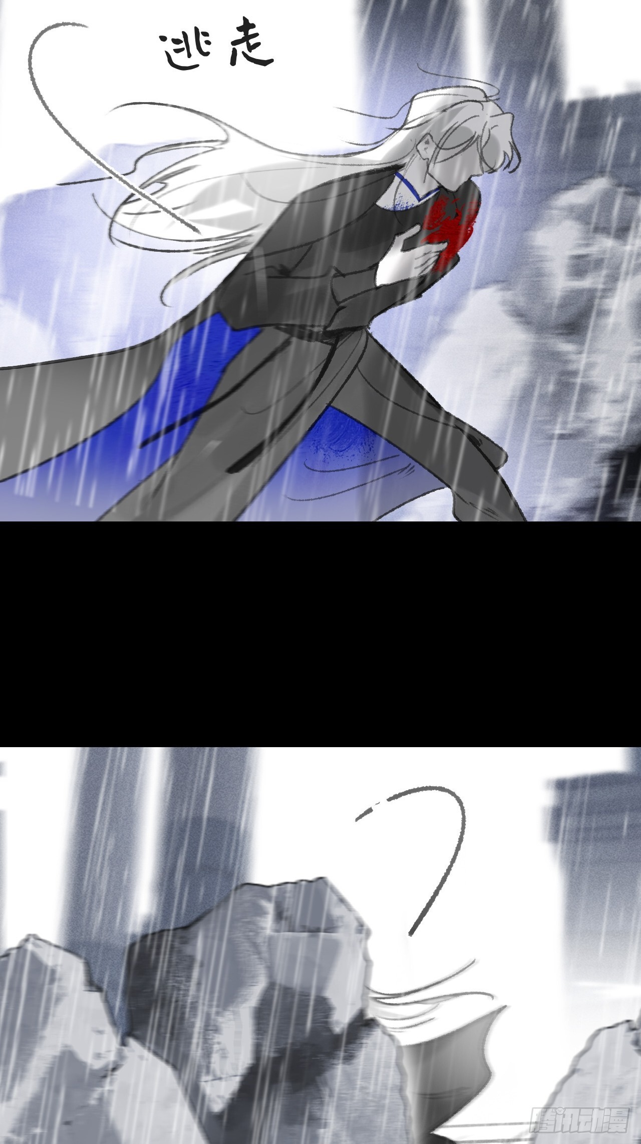 第159页