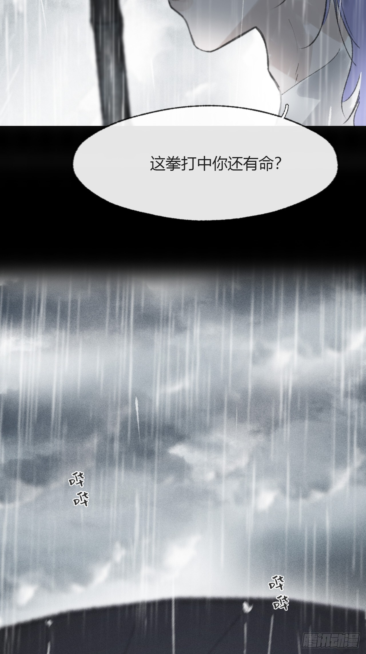 第321页