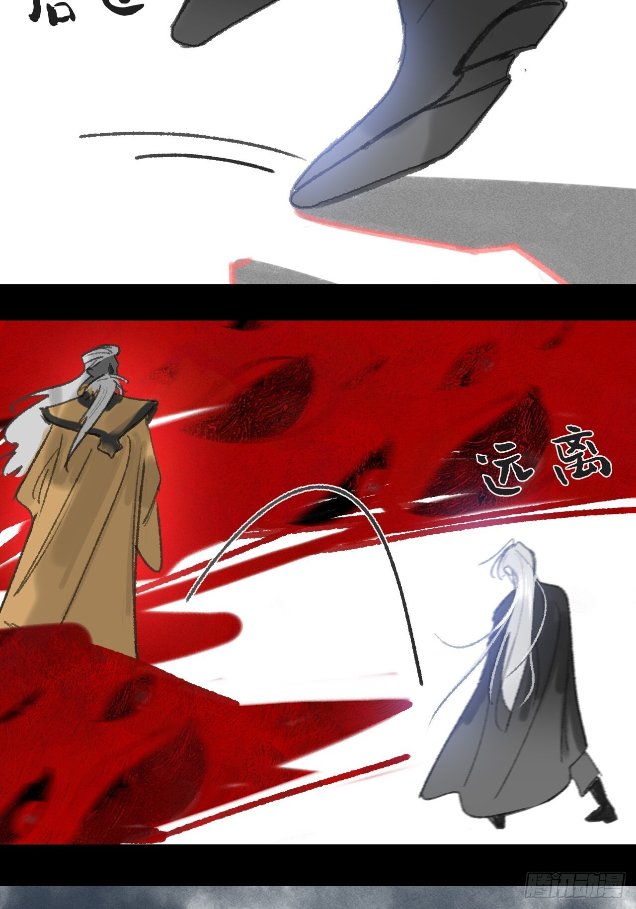 第102页
