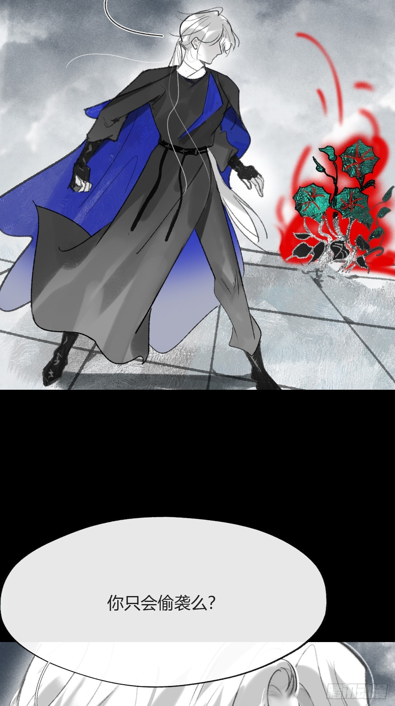 第60页