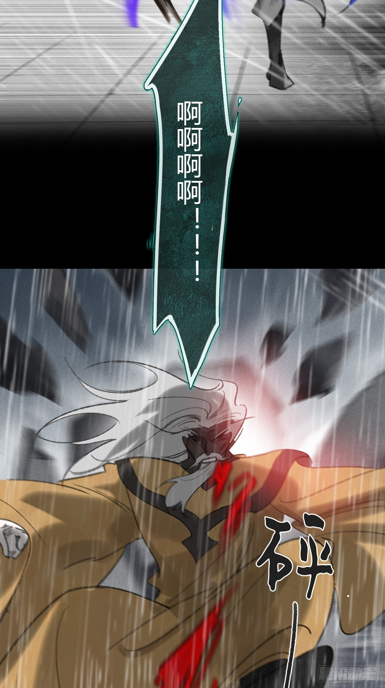 第192页