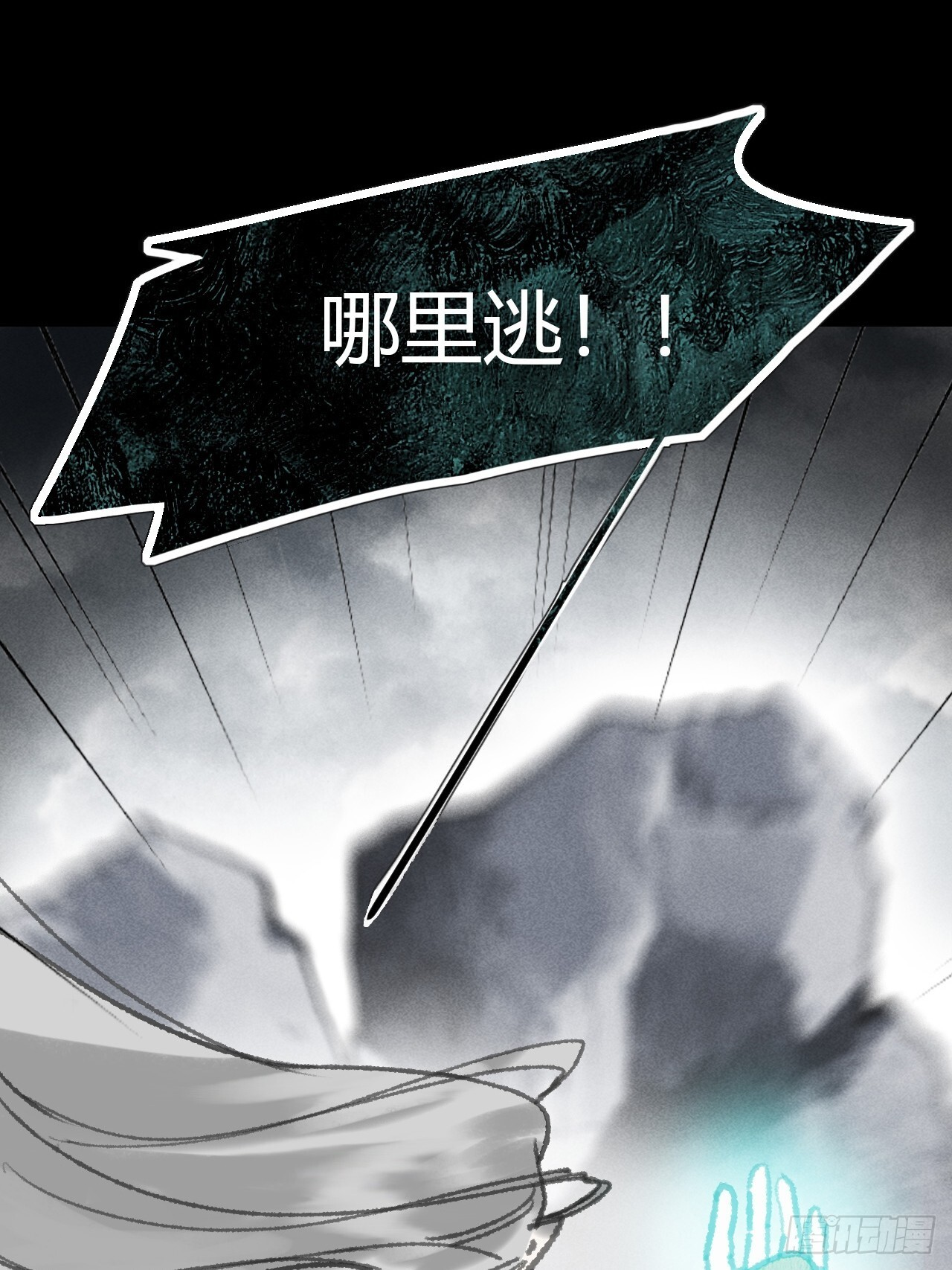 第165页