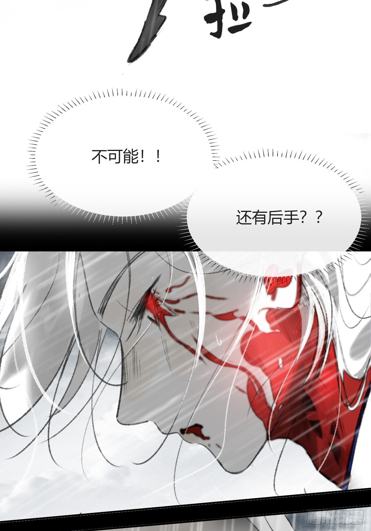 第285页