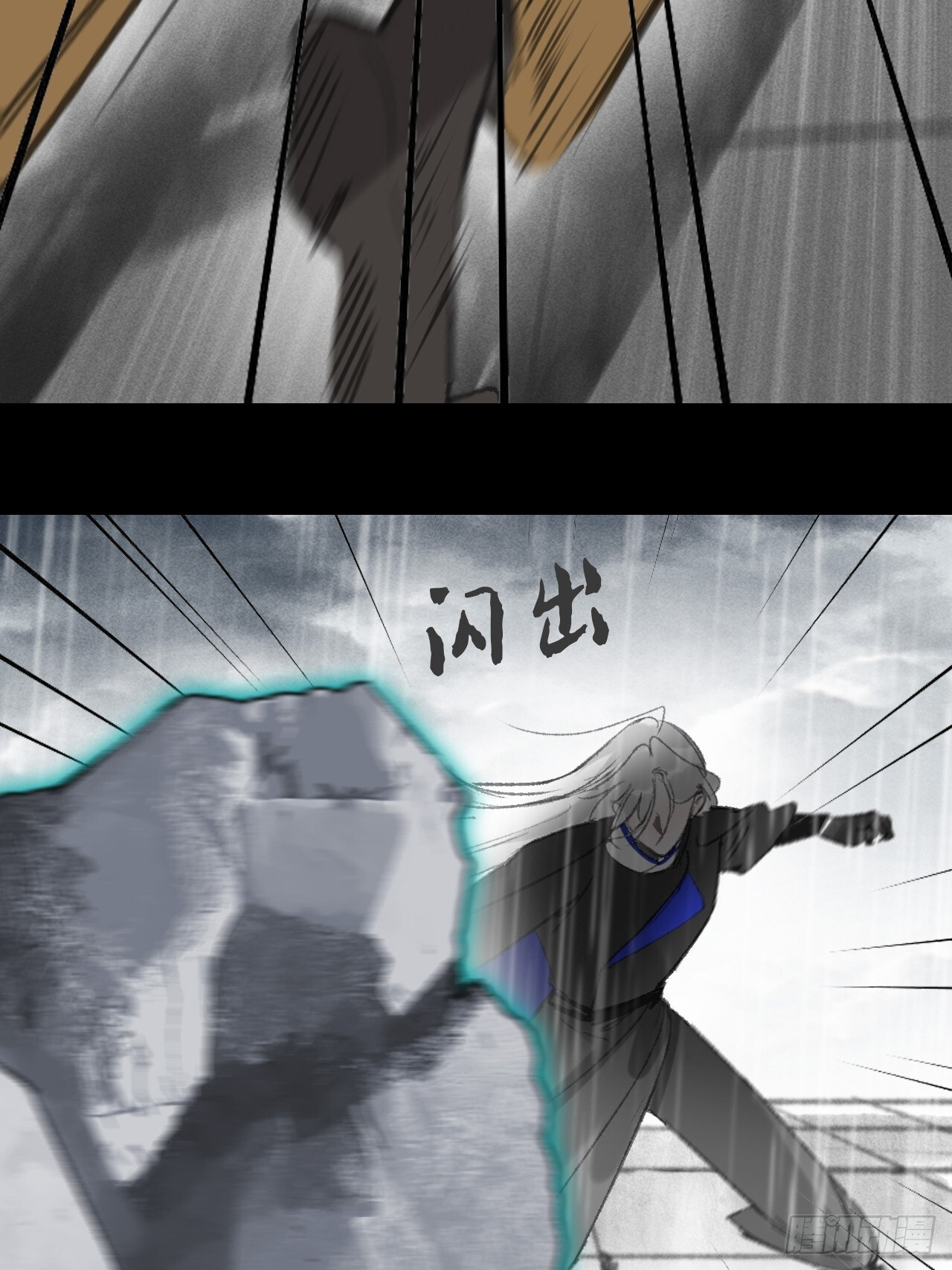 第171页
