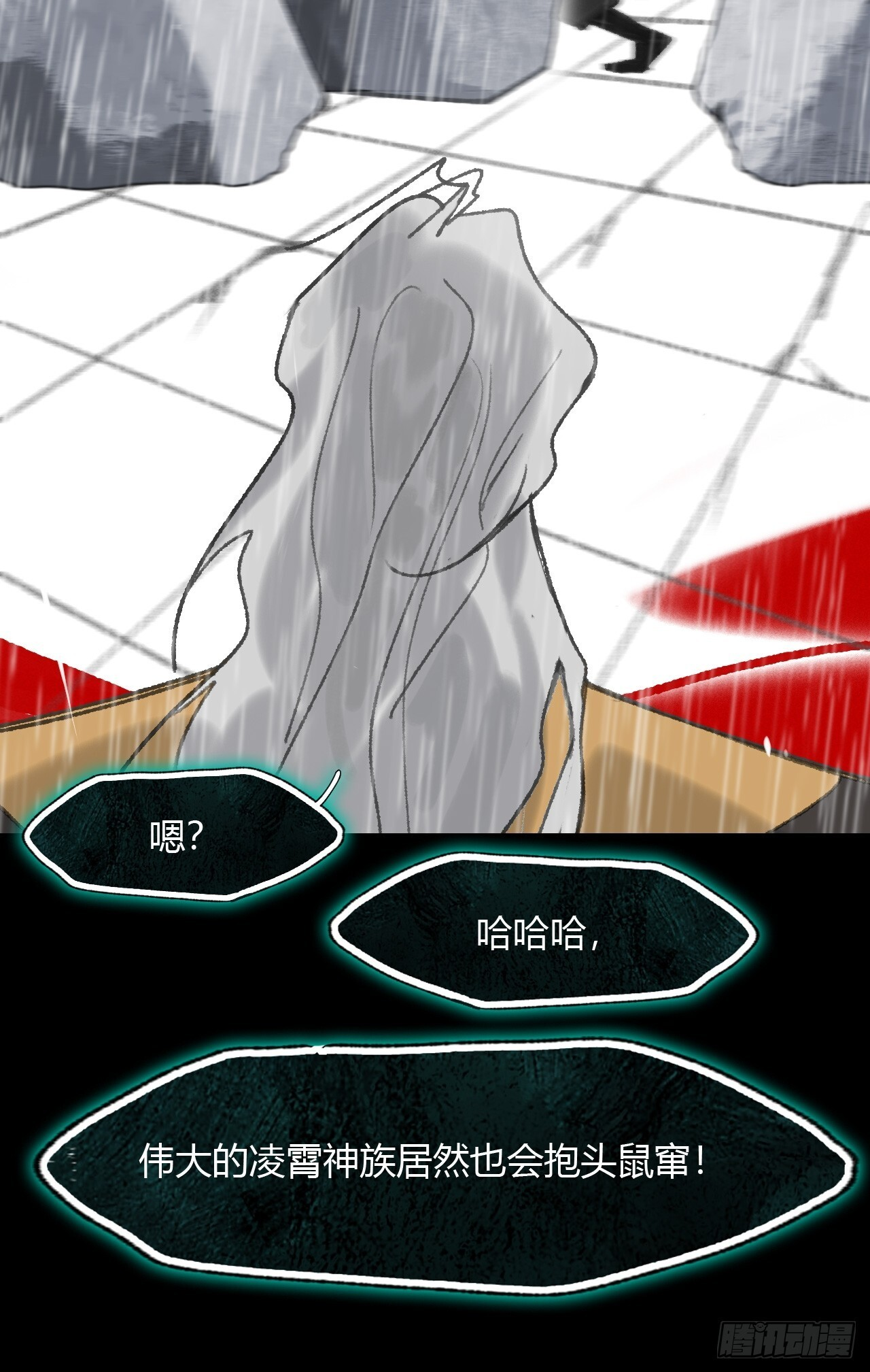 第162页