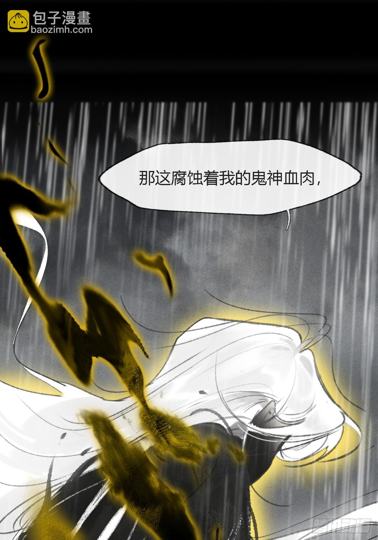 第252页