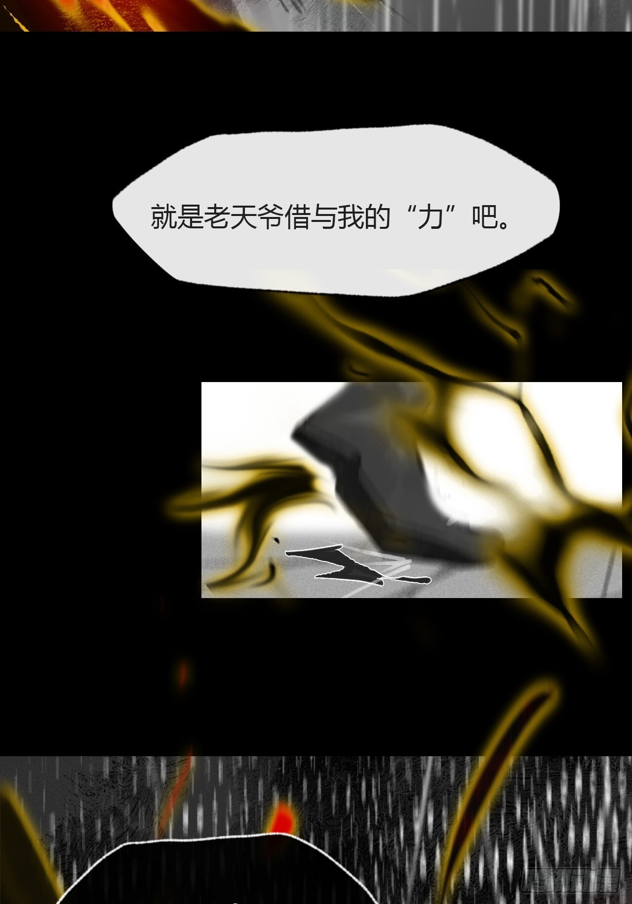 第258页