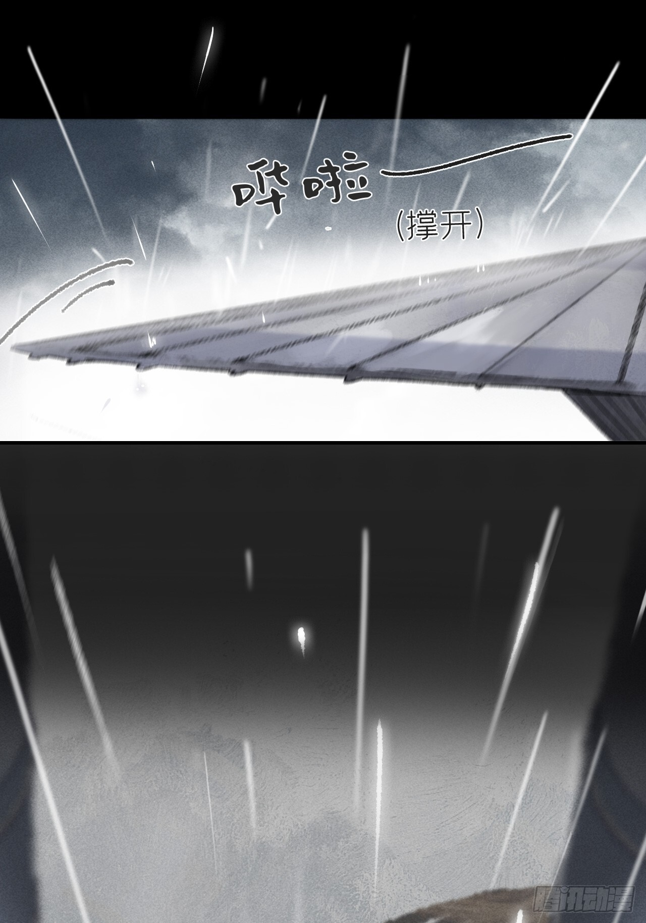 第309页