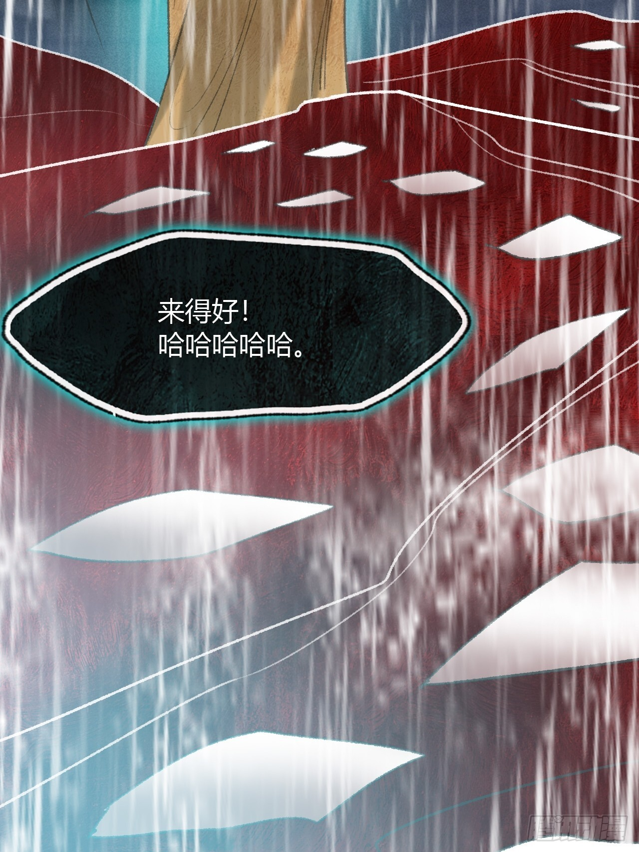 第123页