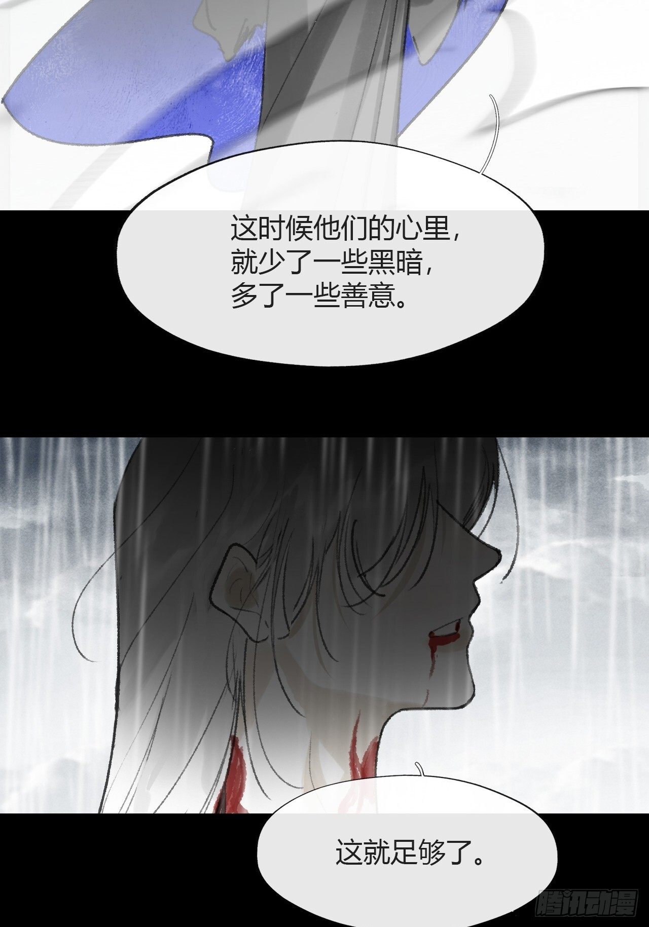 第216页