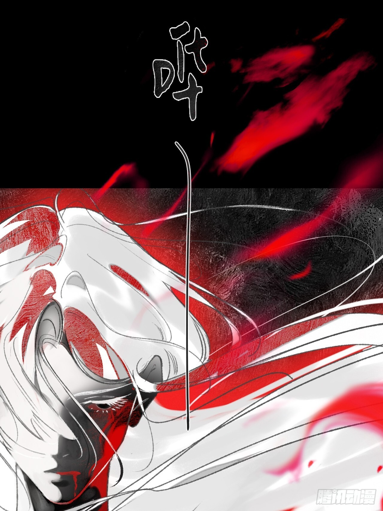 第231页