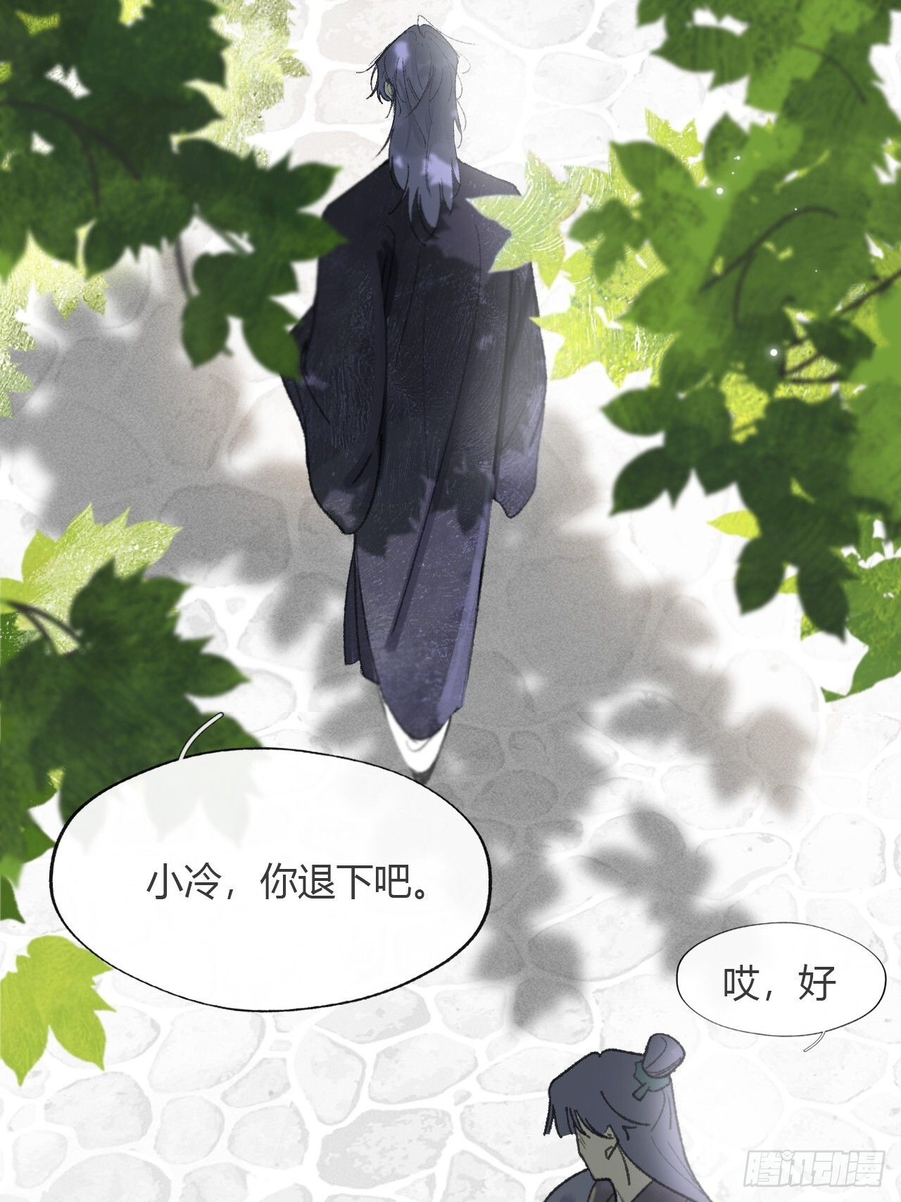 第237页