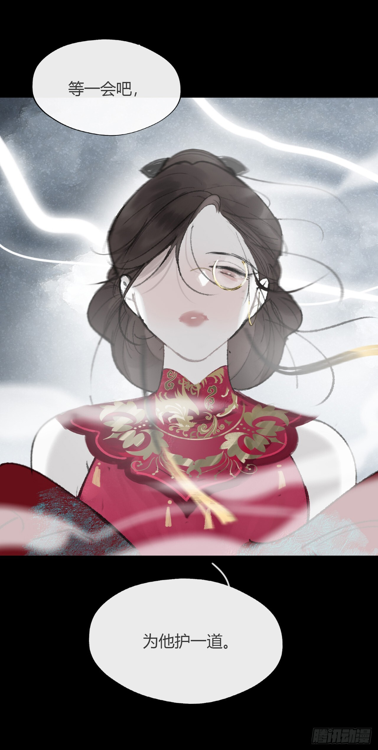 第264页