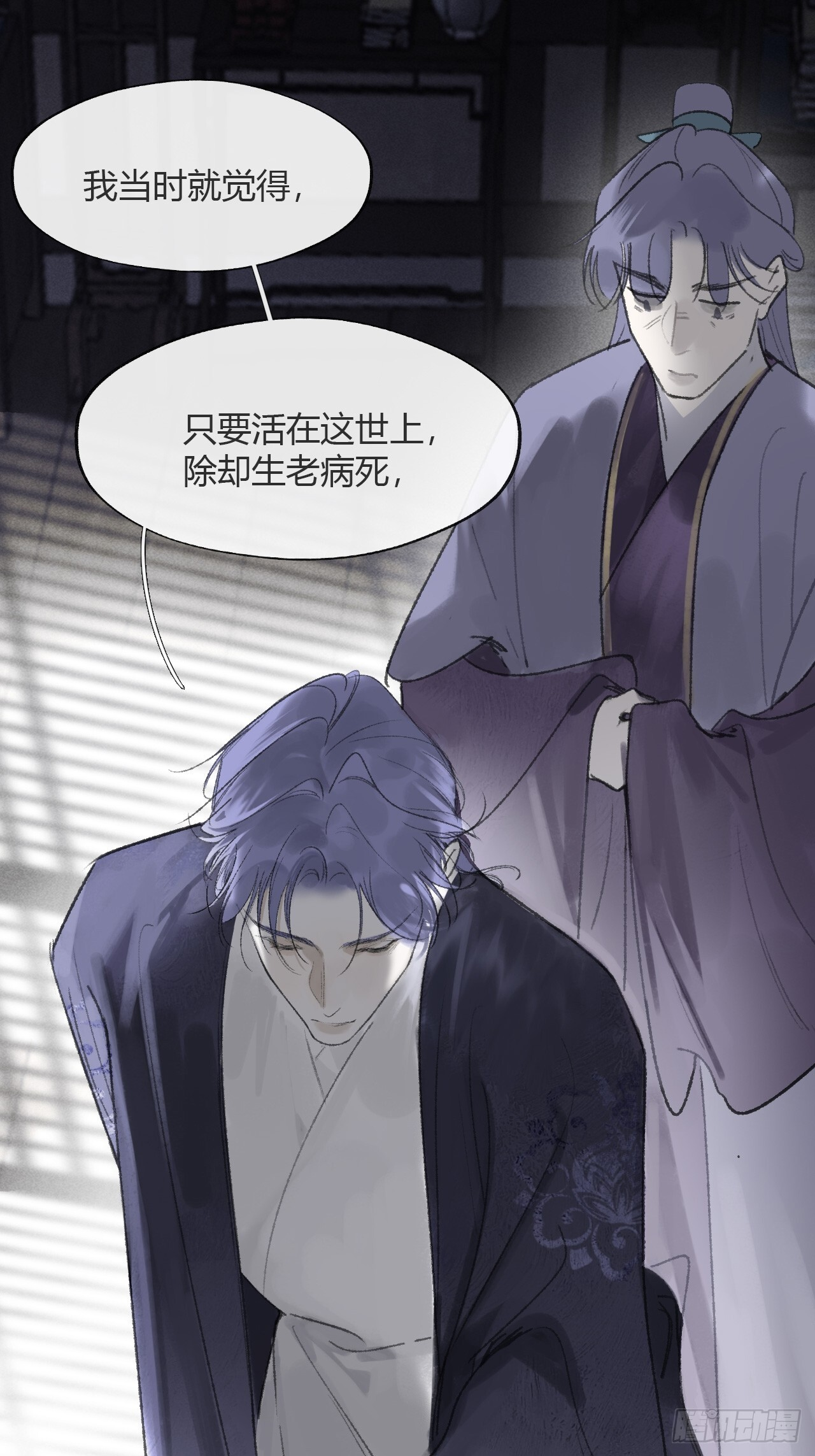 第129页