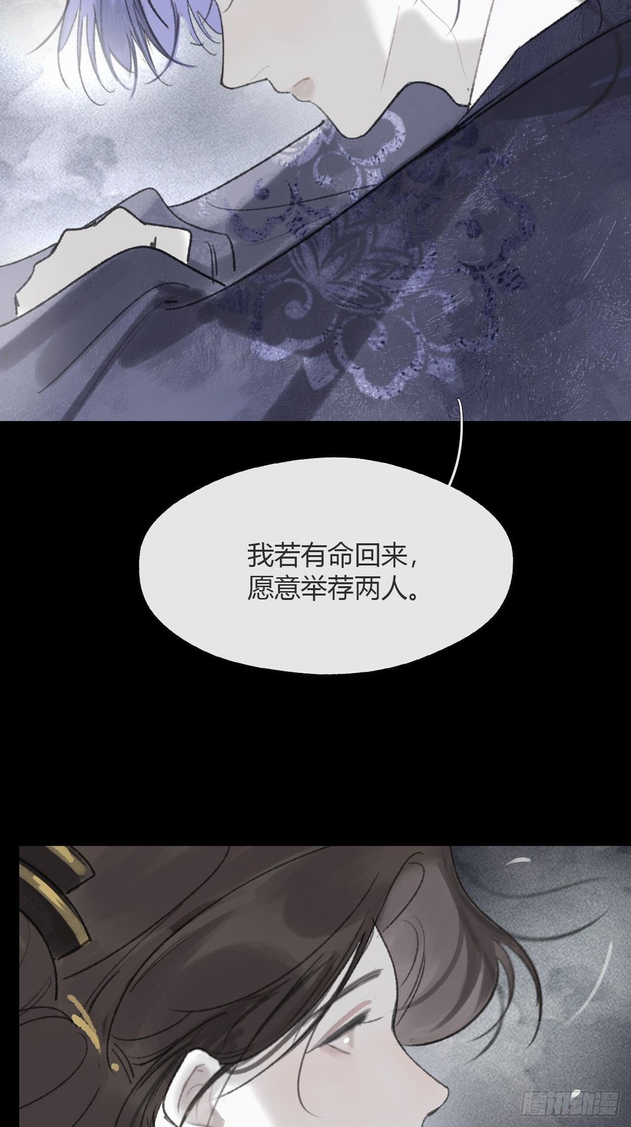 第195页