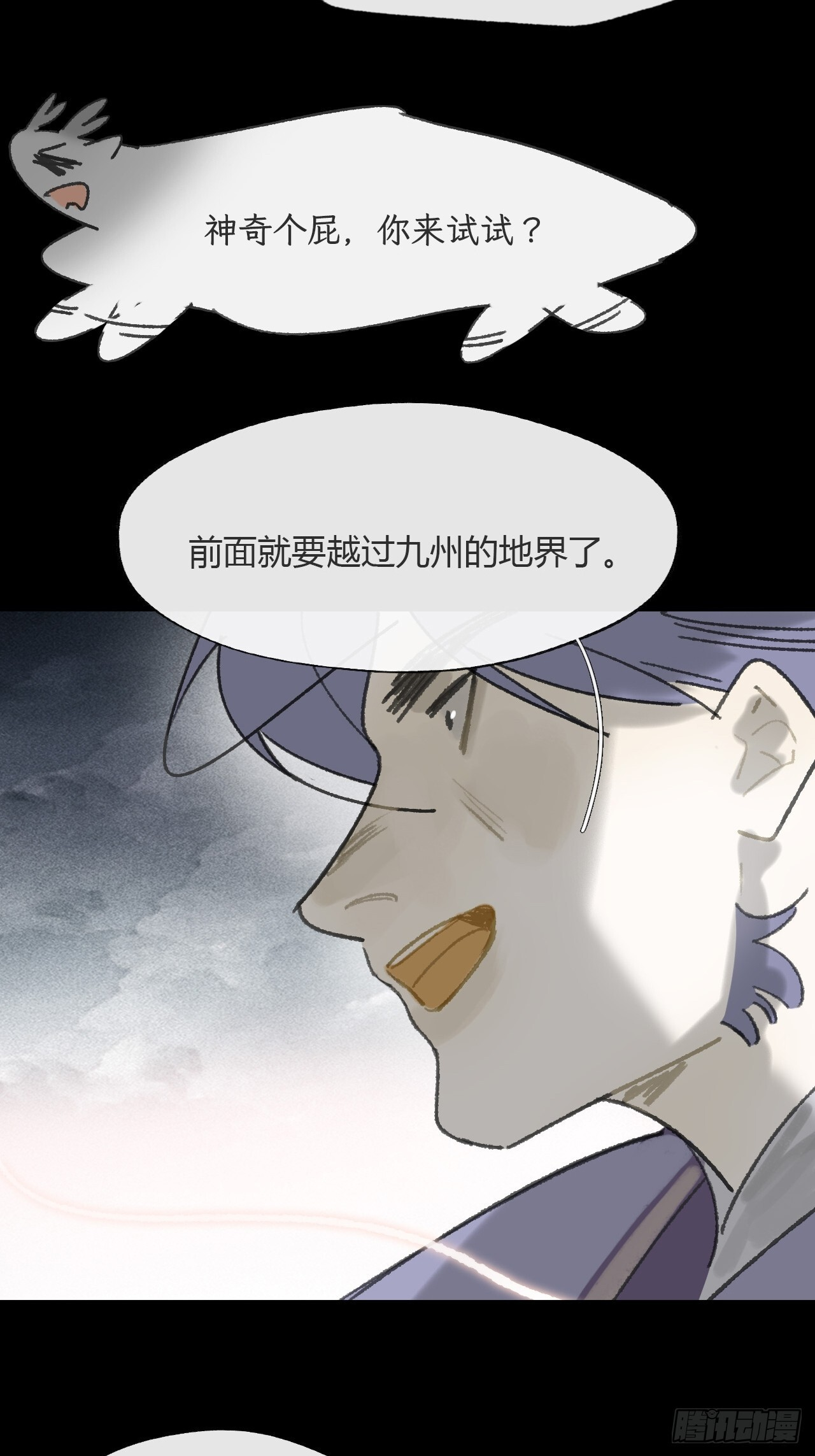 第168页