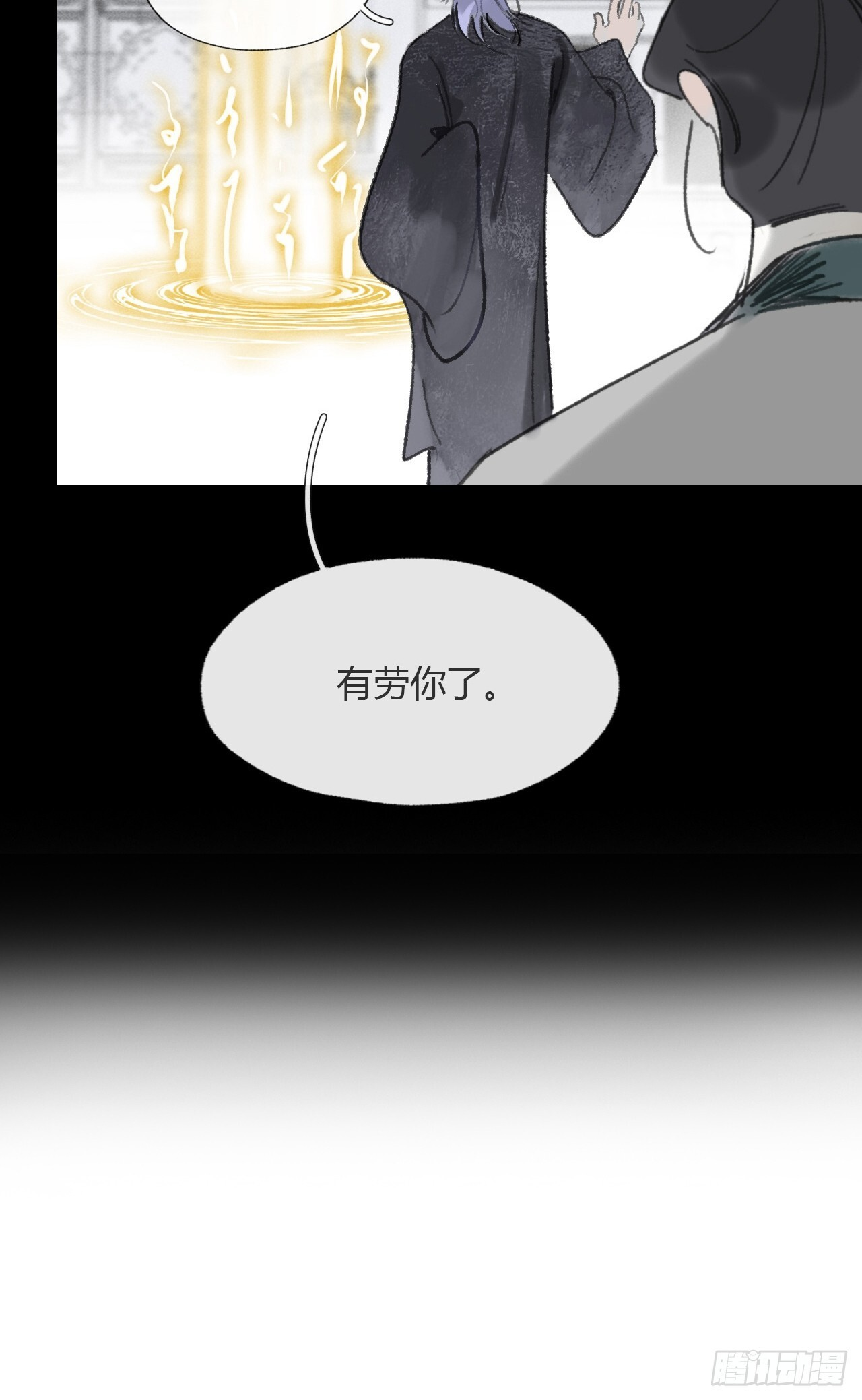 第264页