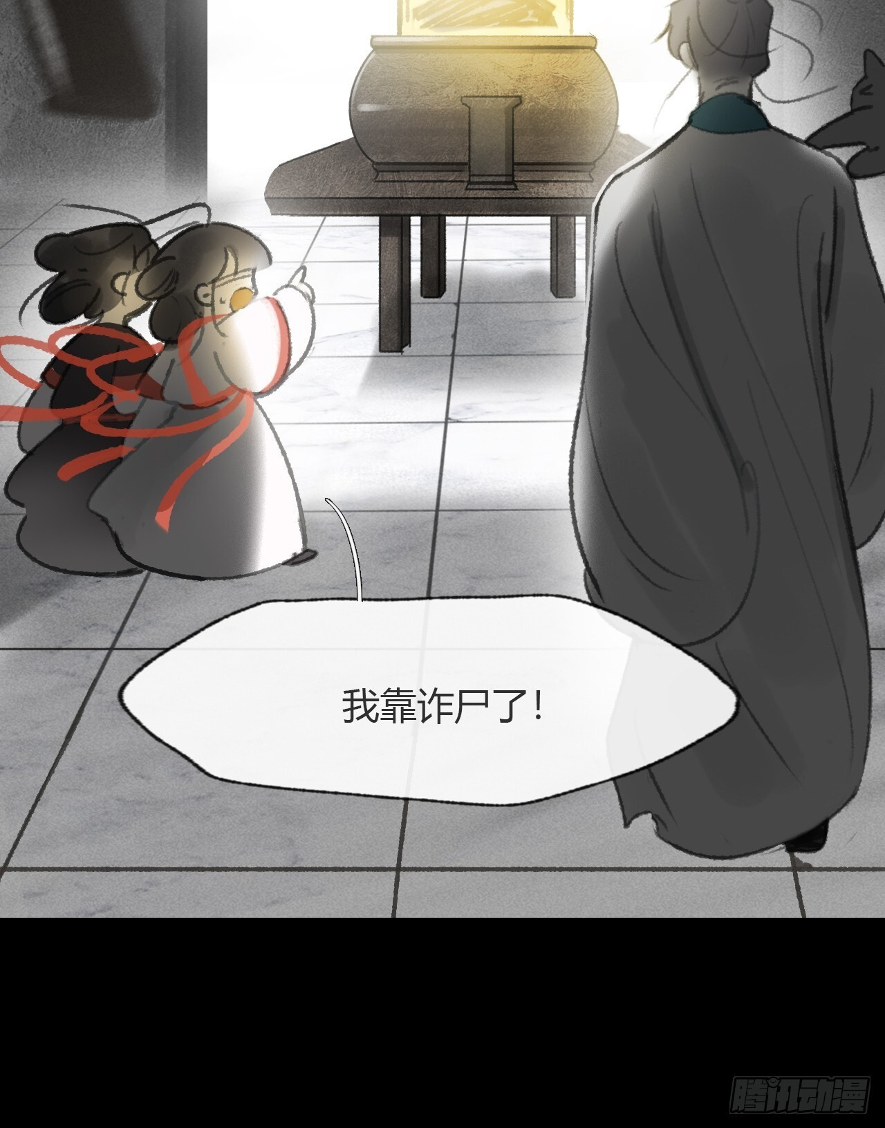 第192页