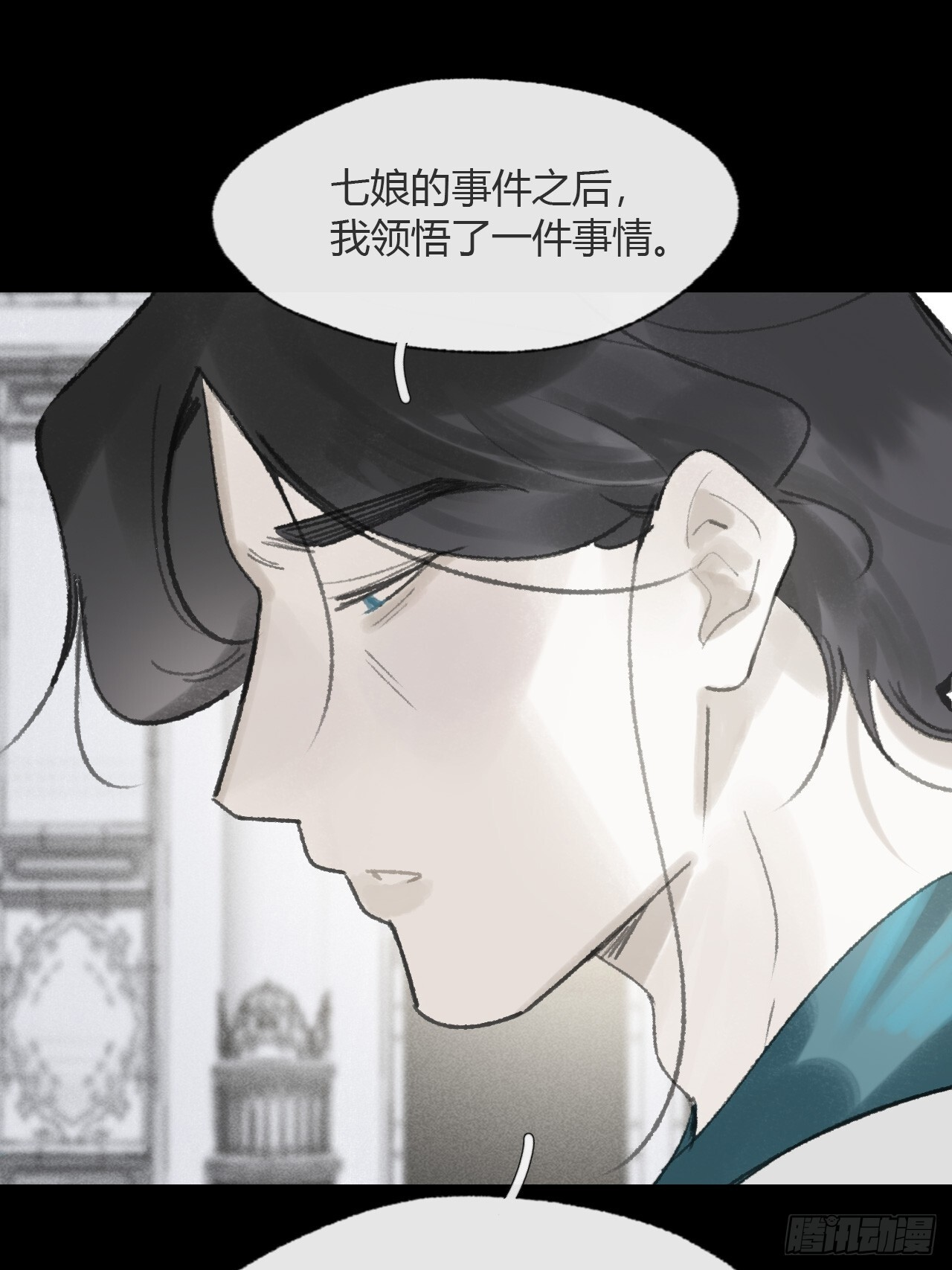 第228页