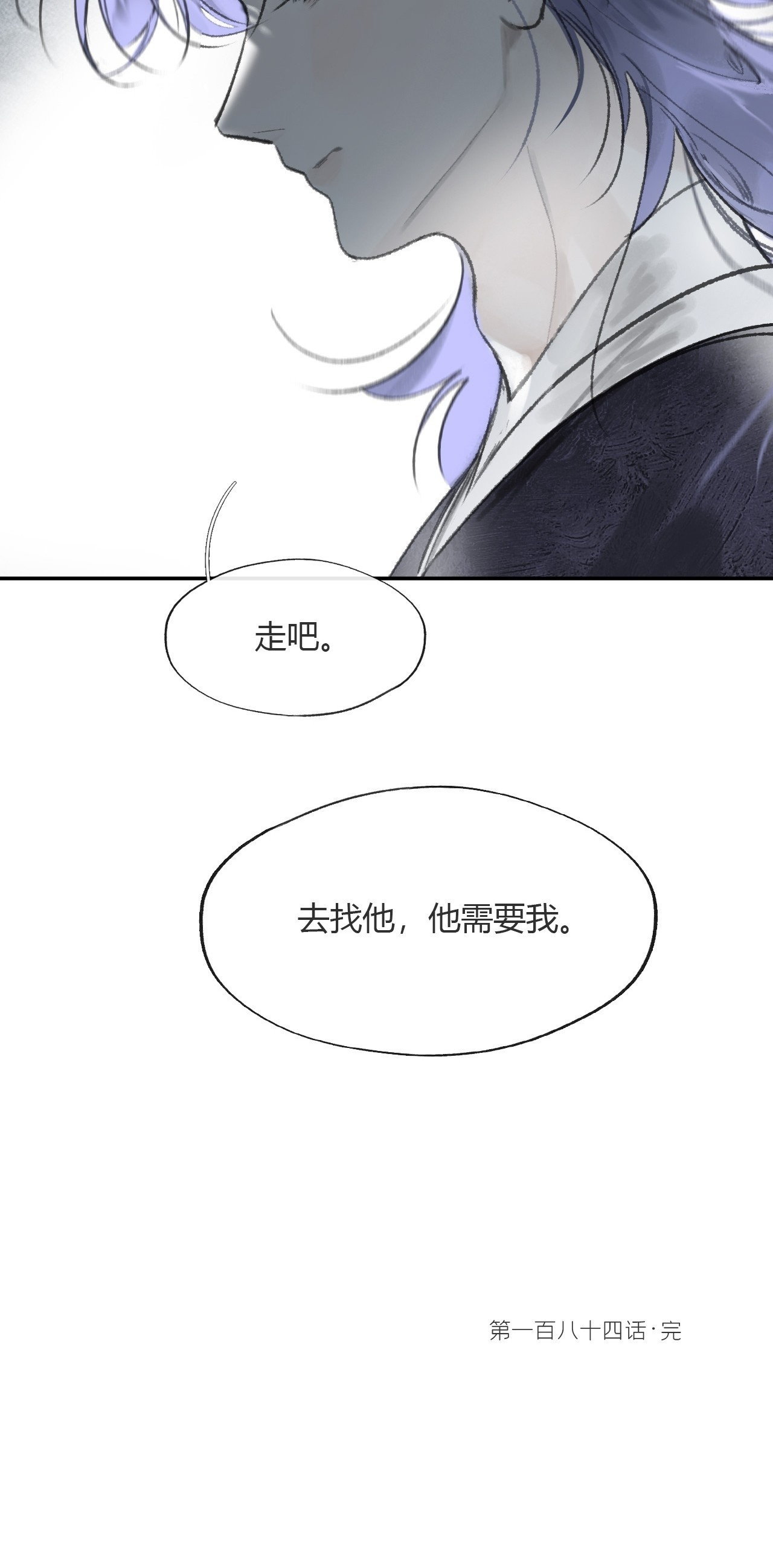 第276页