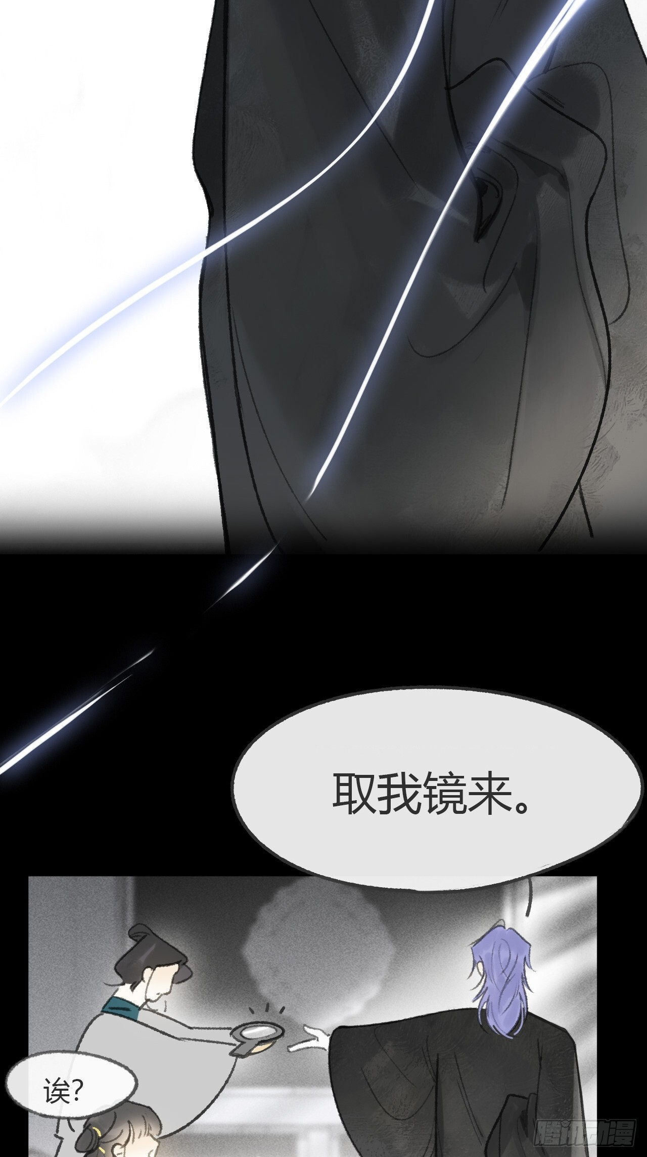 第207页