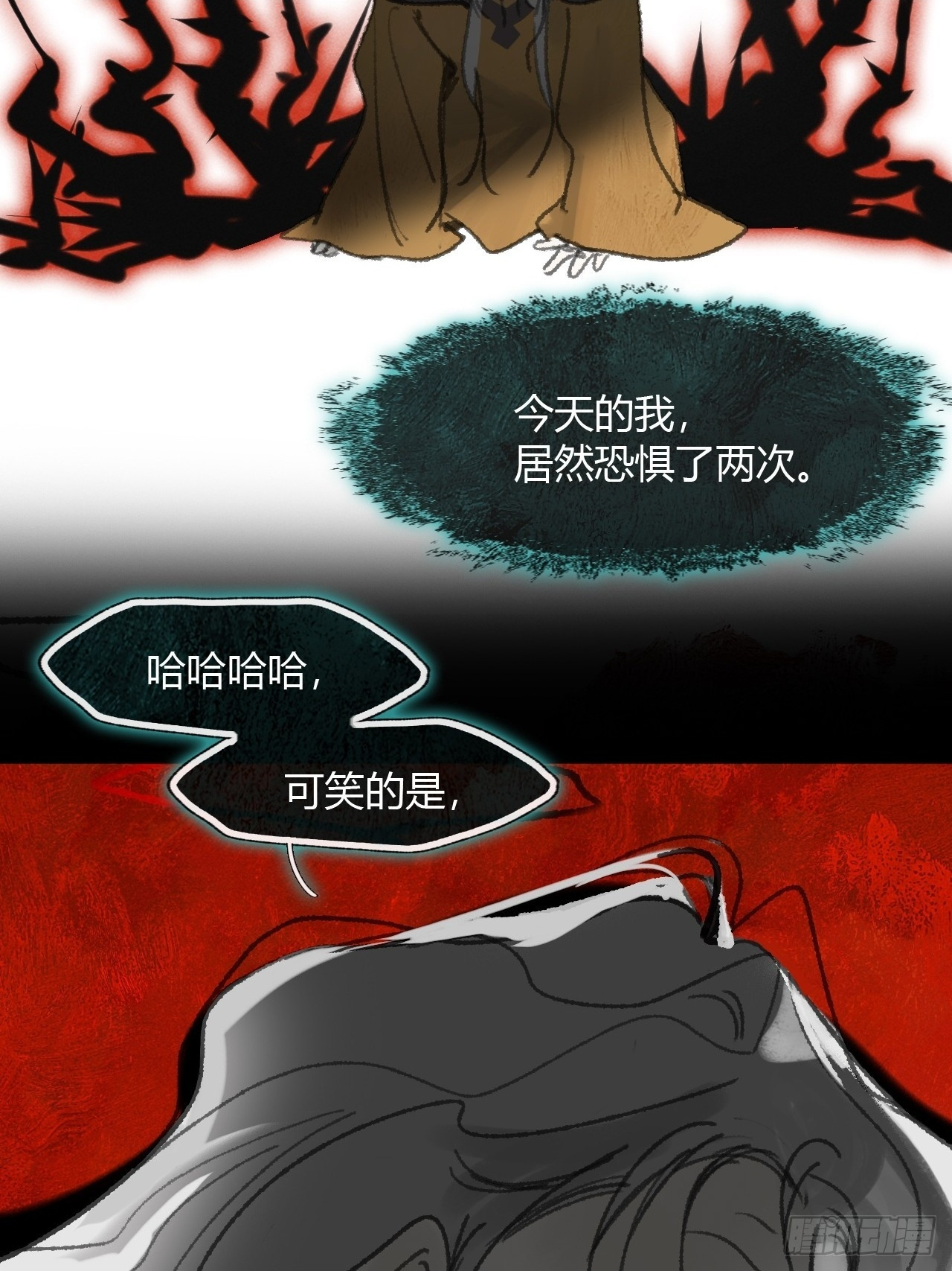 第285页