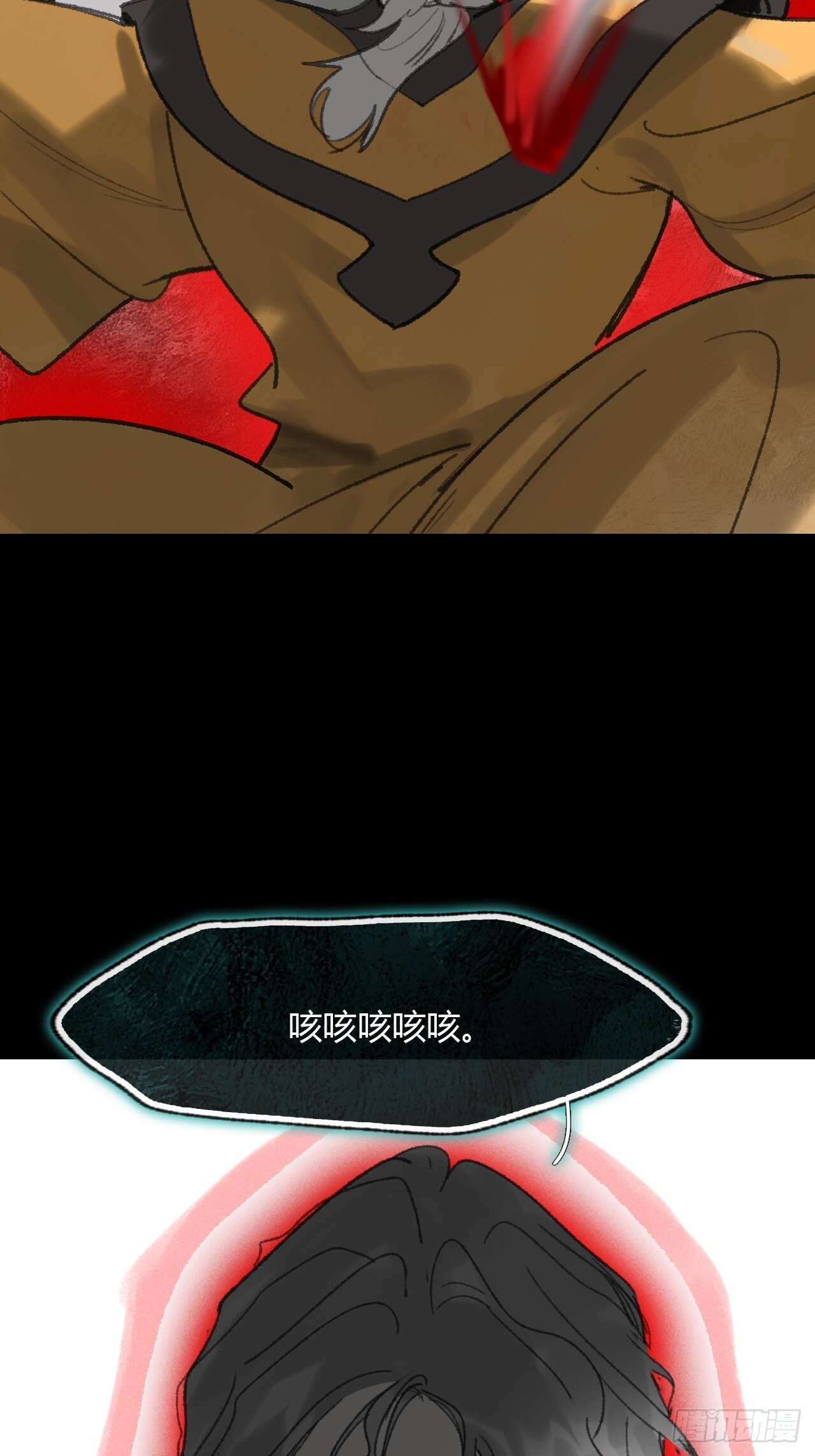 第267页
