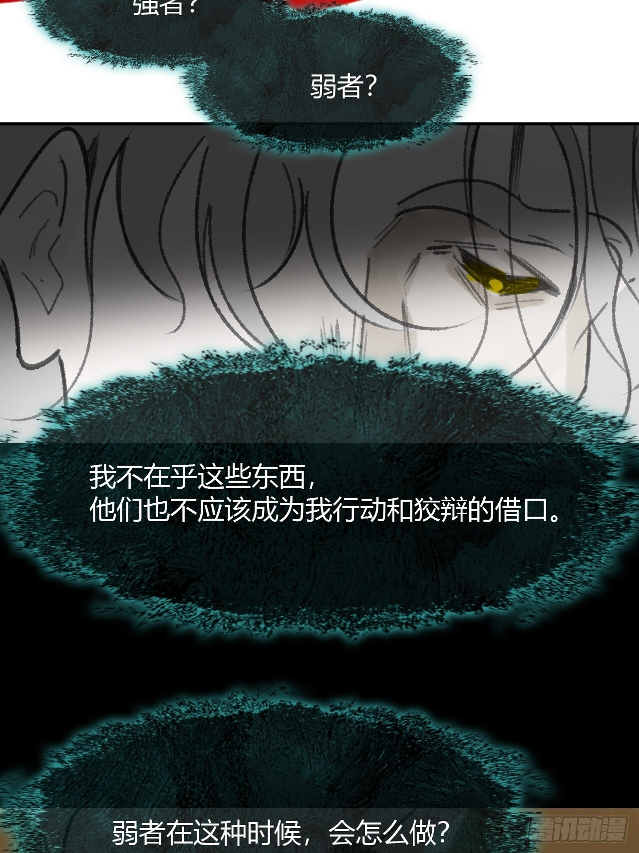 第276页