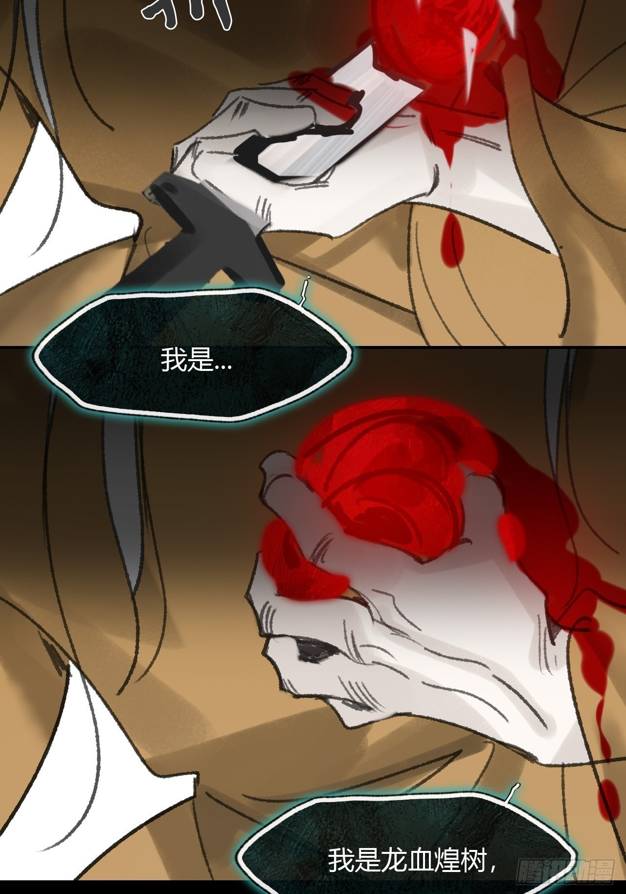 第297页