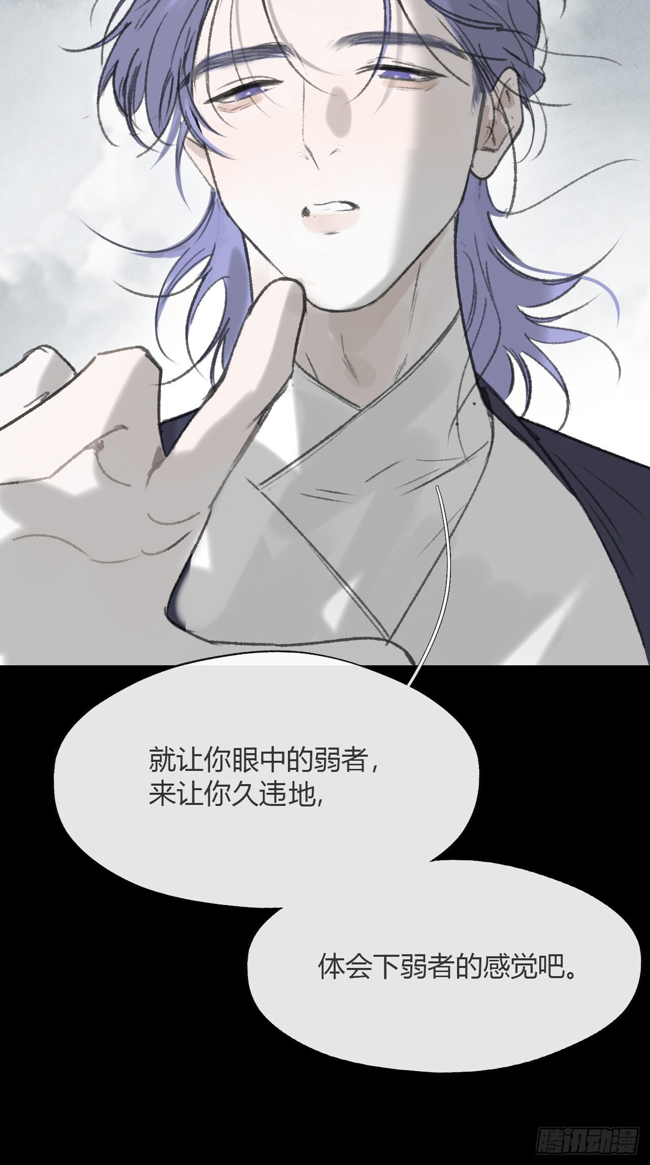 第213页