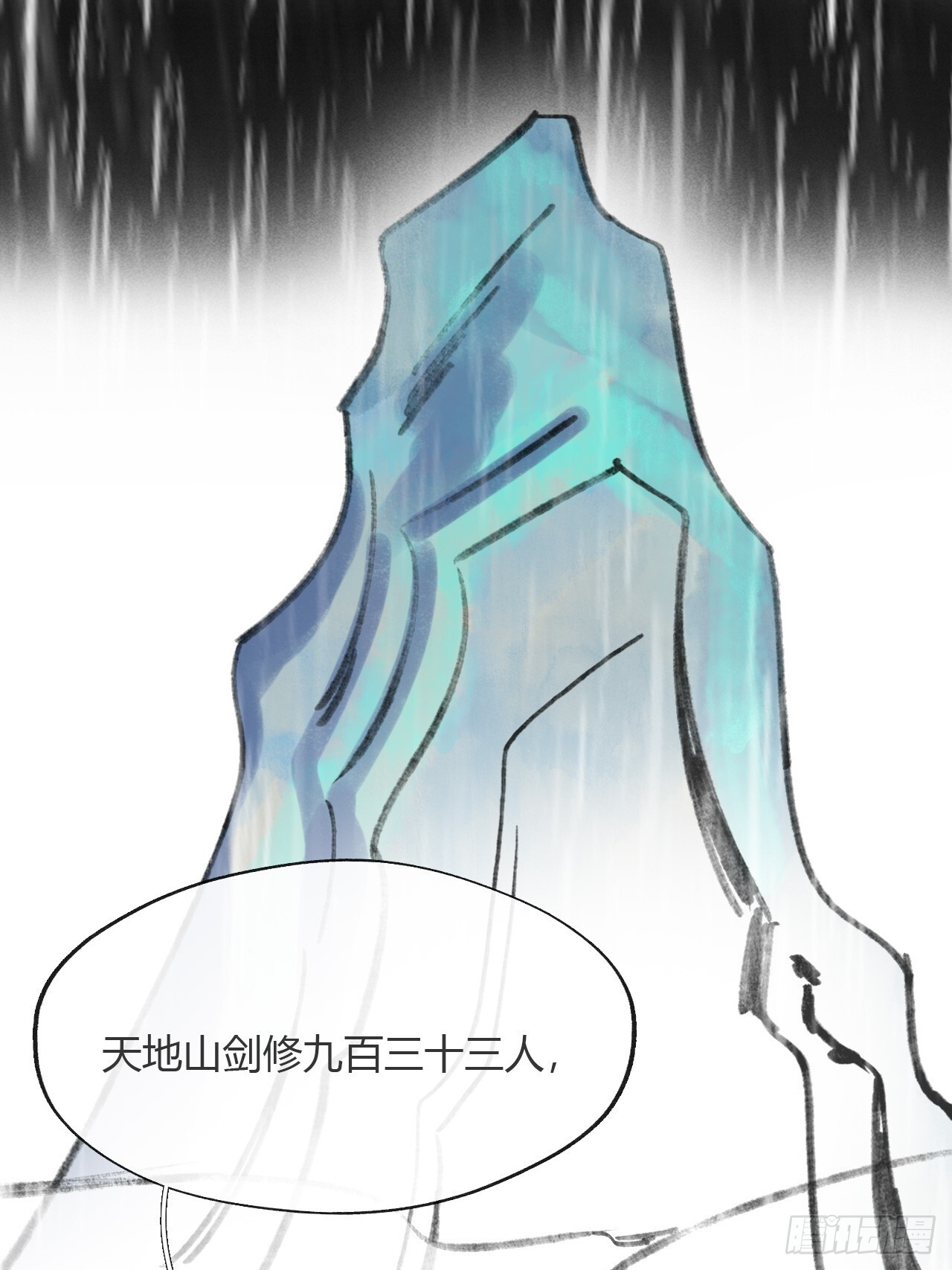 第216页