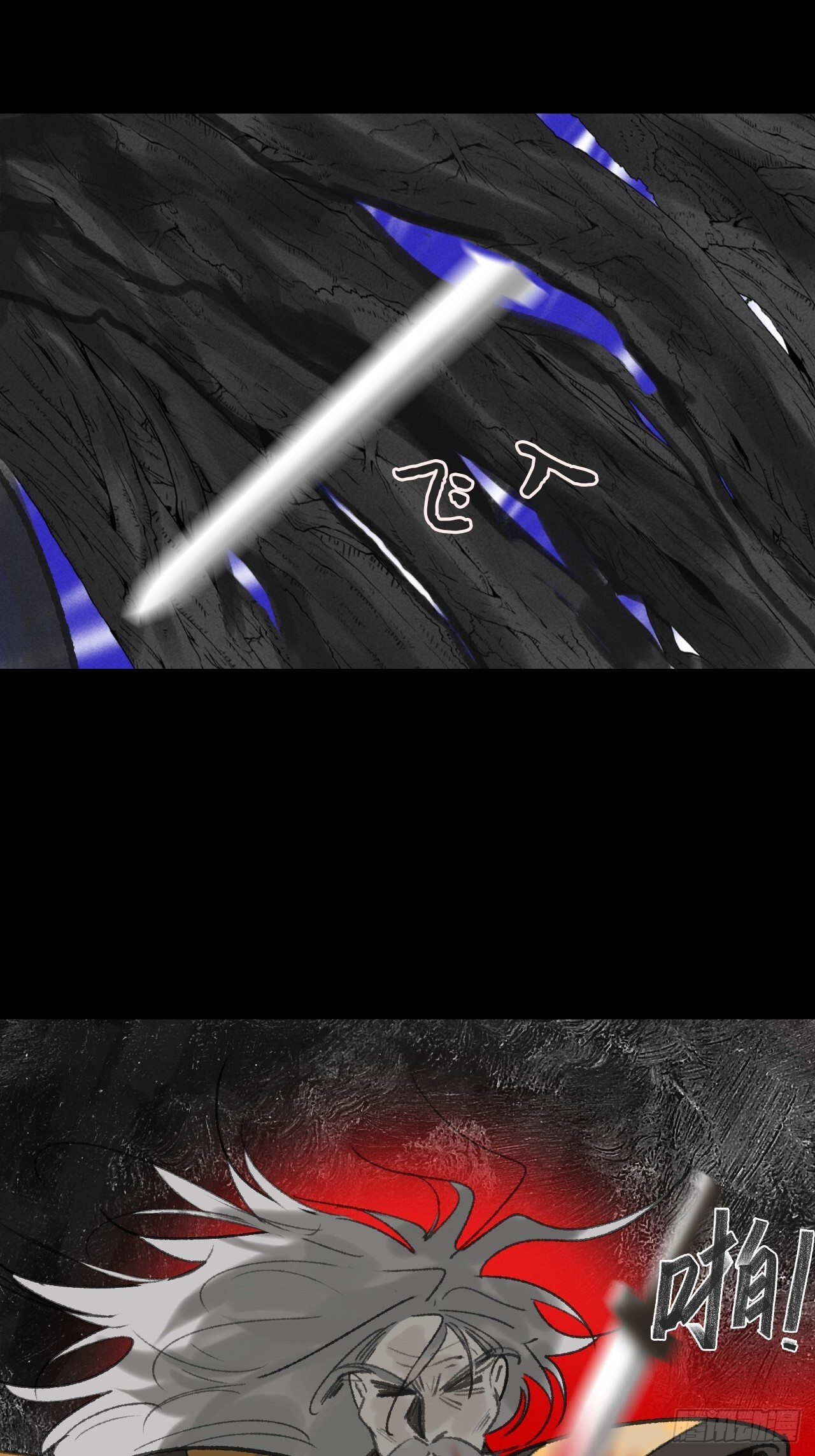 第264页