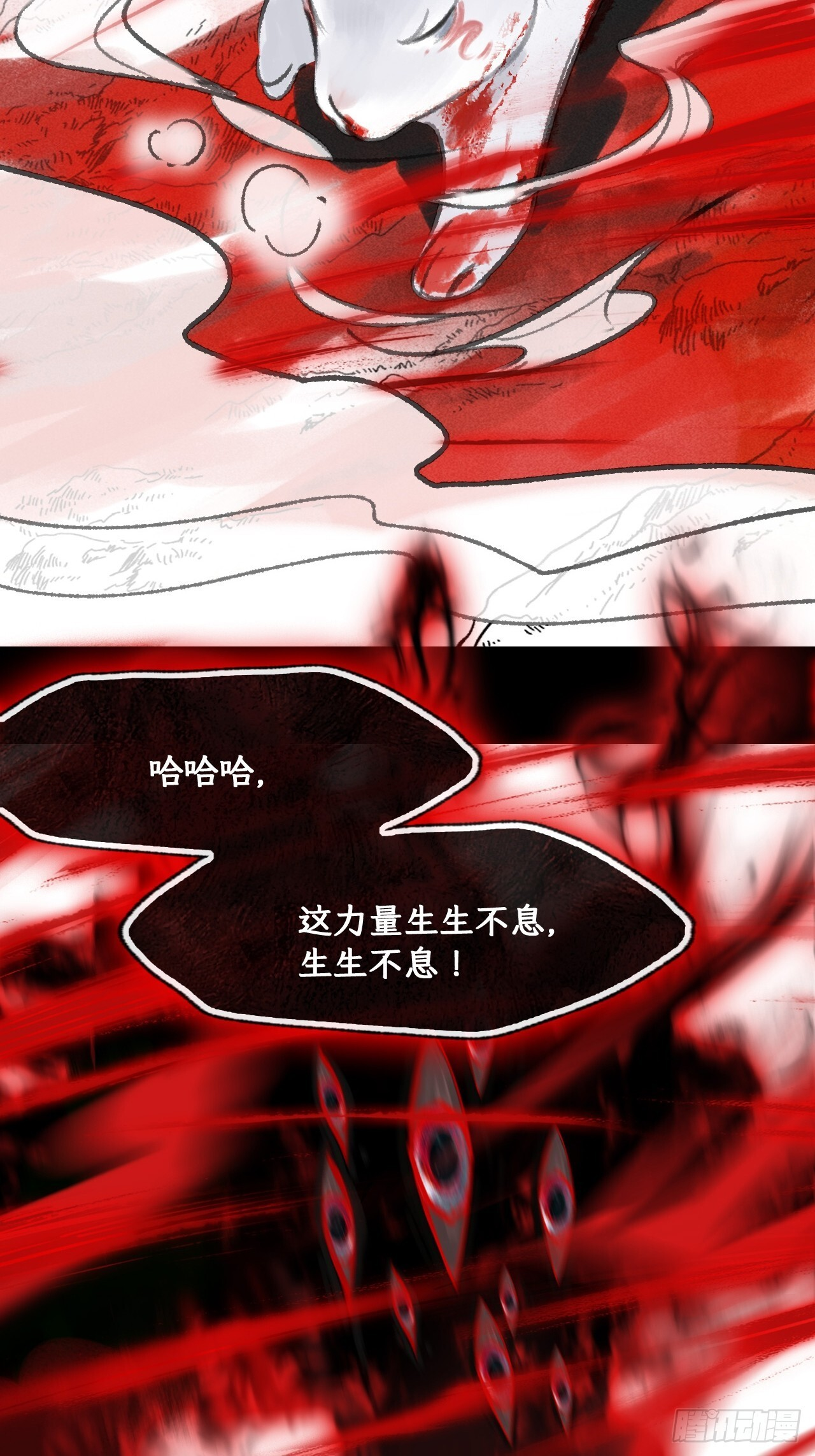 第252页