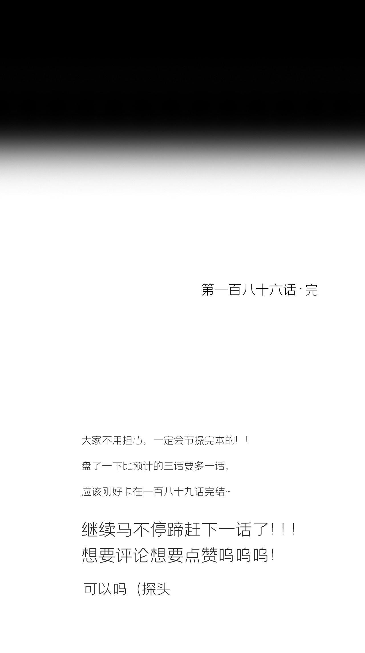 第339页