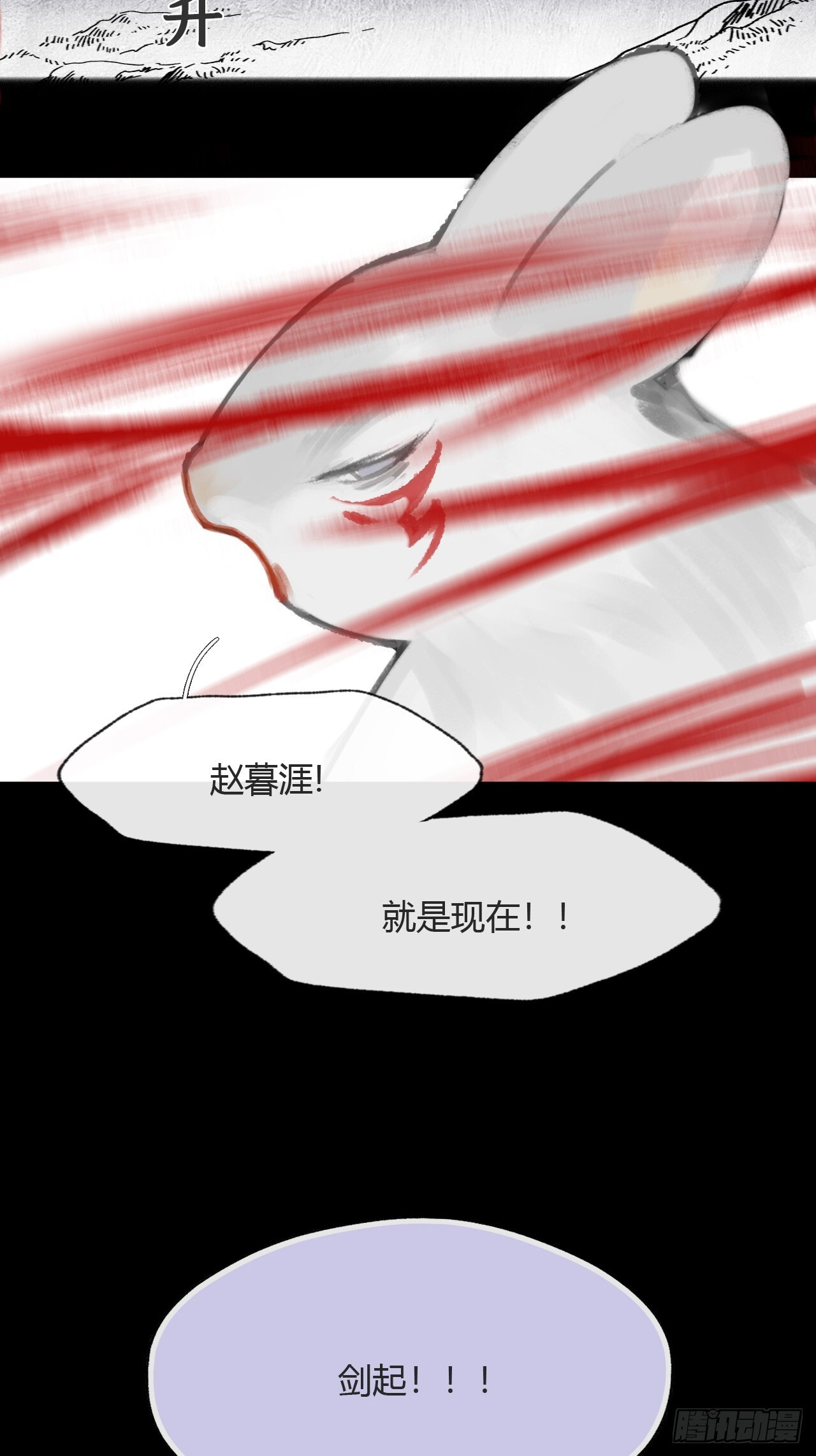 第258页